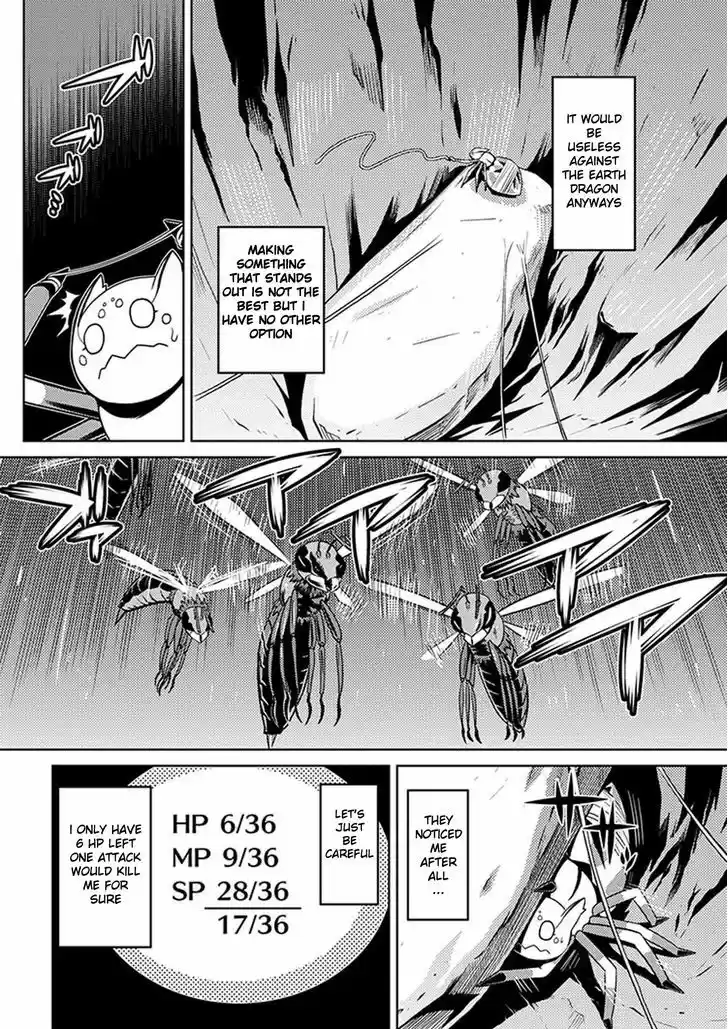 Kumo desu ga, nani ka? 8