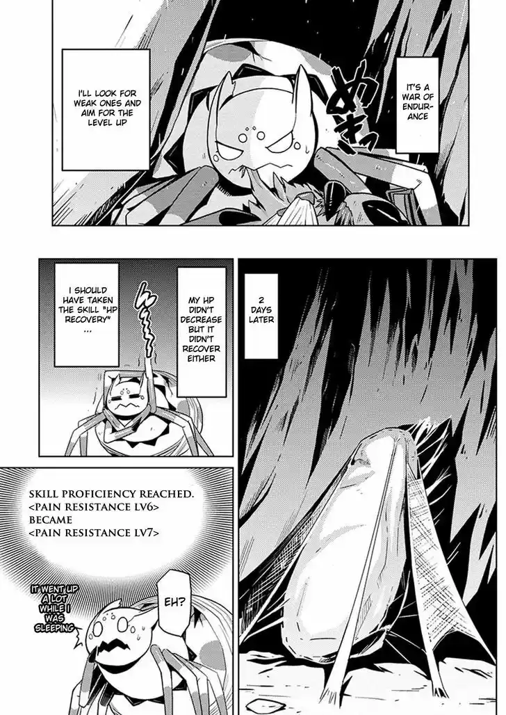 Kumo desu ga, nani ka? 8