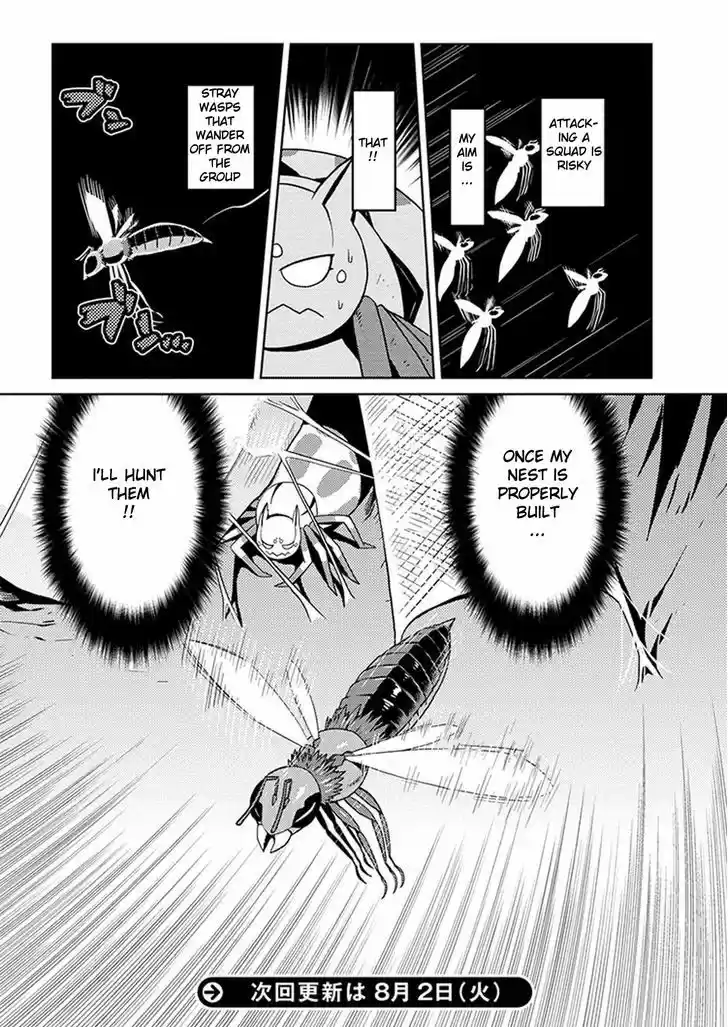 Kumo desu ga, nani ka? 8