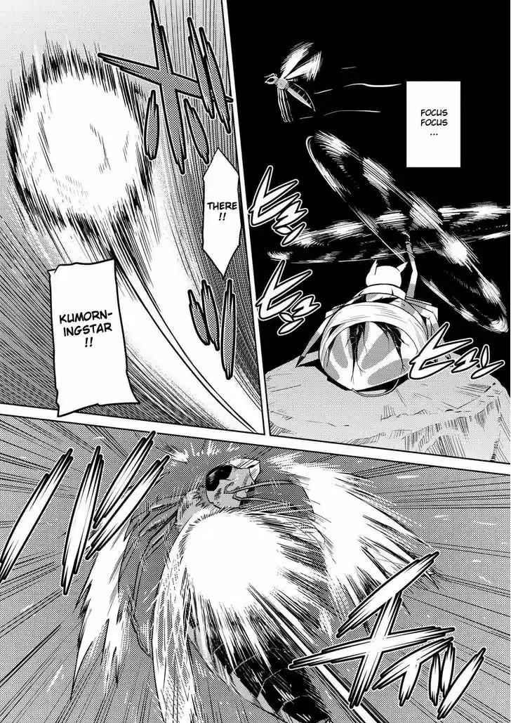 Kumo desu ga, nani ka? 9