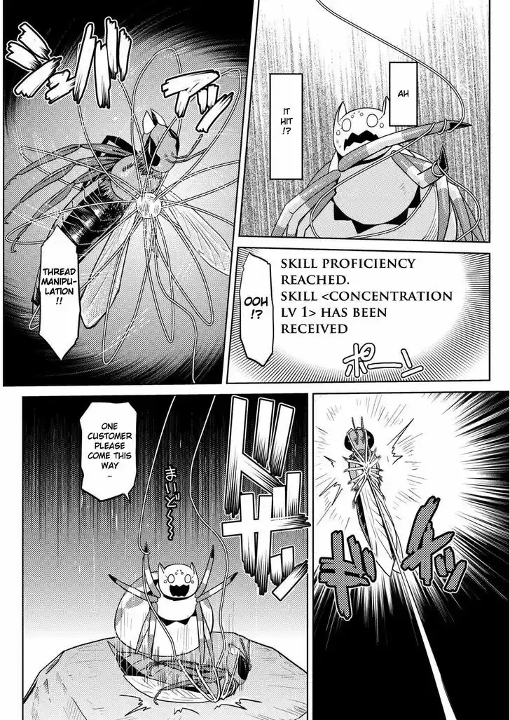 Kumo desu ga, nani ka? 9