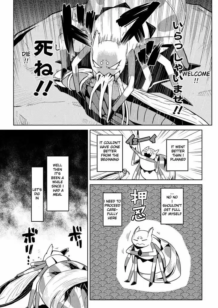 Kumo desu ga, nani ka? 9