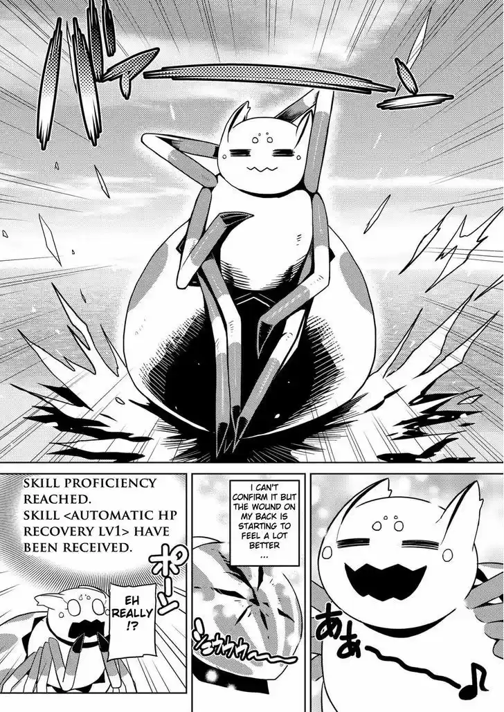 Kumo desu ga, nani ka? 9