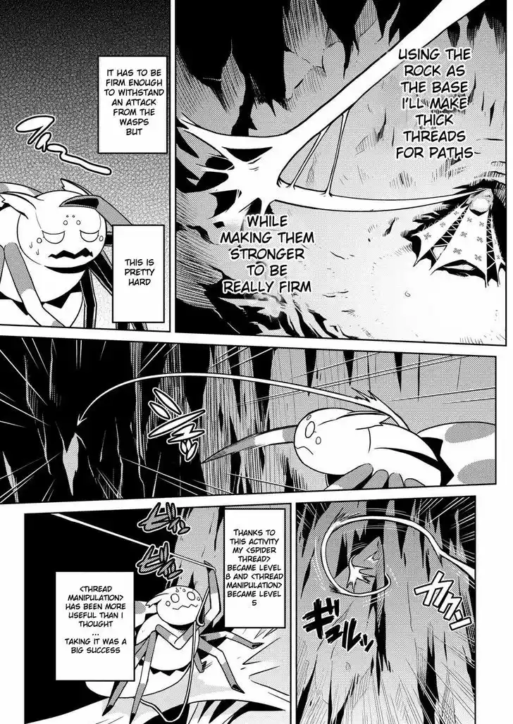 Kumo desu ga, nani ka? 9