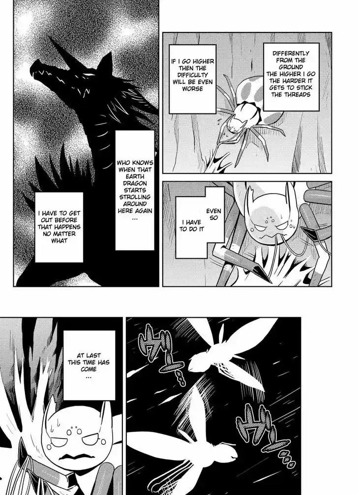 Kumo desu ga, nani ka? 9