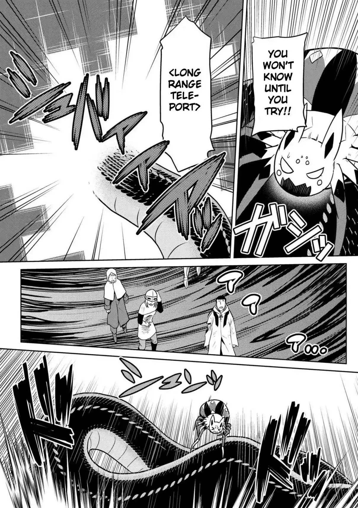 Kumo Desu ga, Nani ka? Ch. 29.1