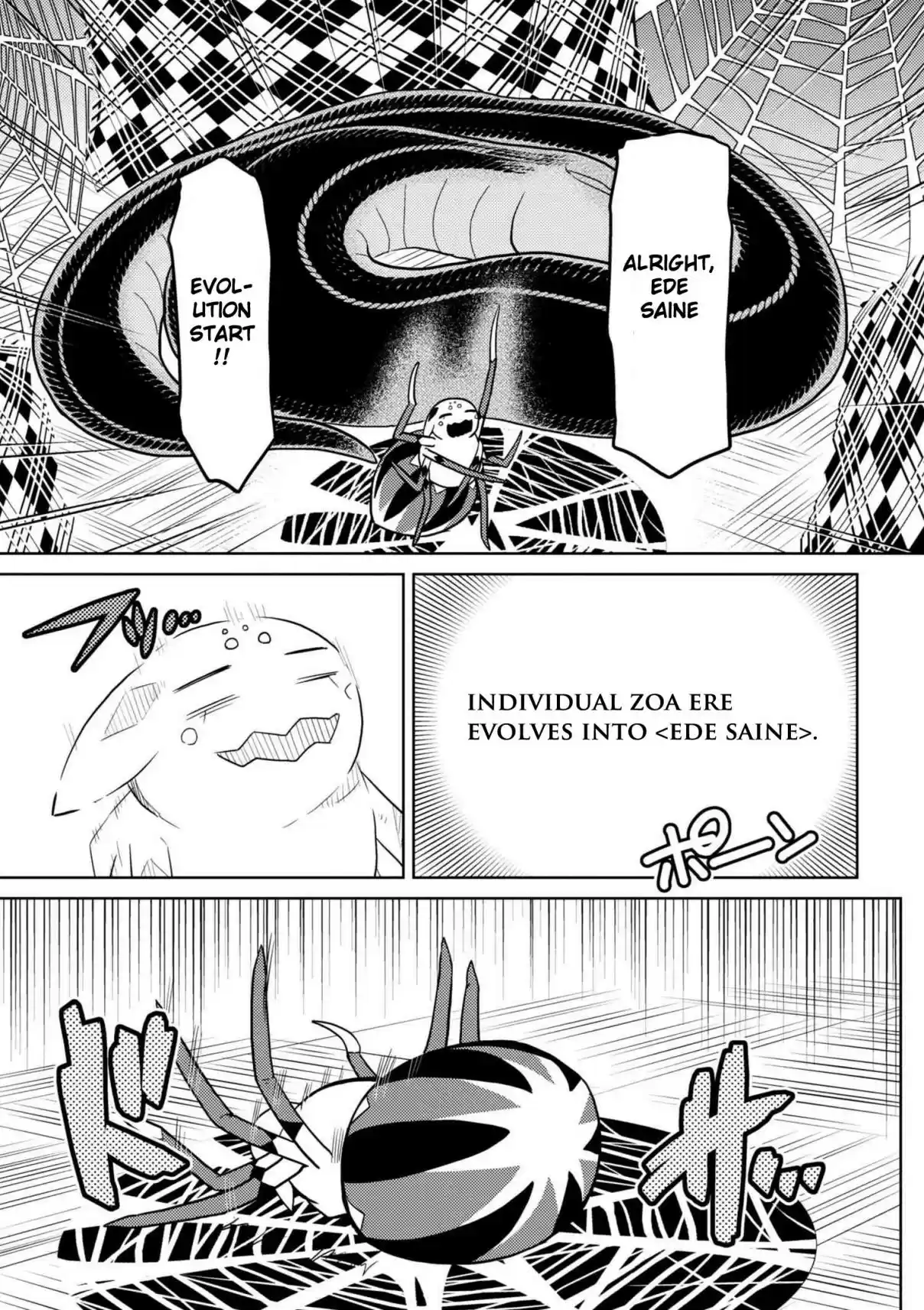 Kumo Desu ga, Nani ka? Ch. 29.1