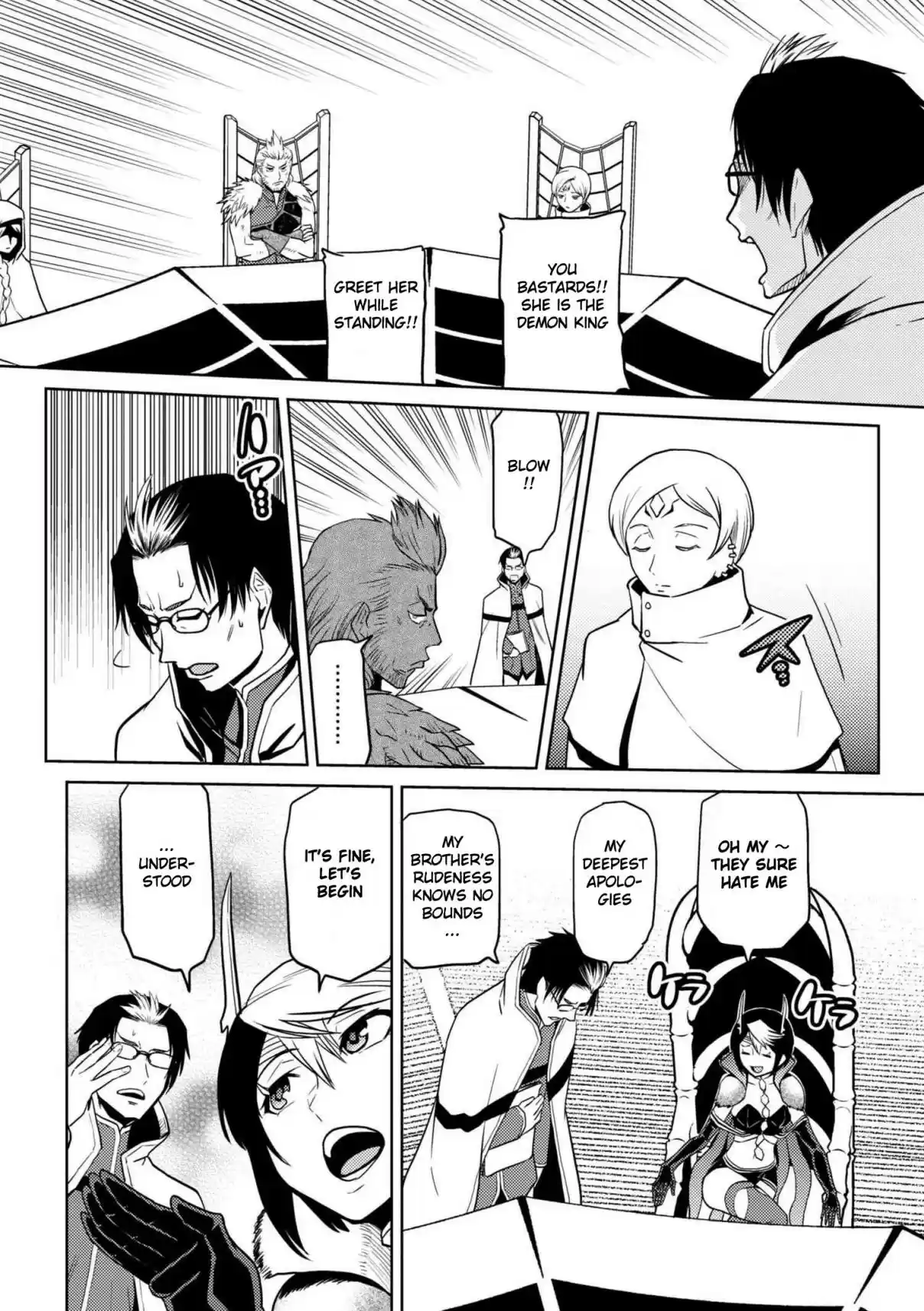 Kumo Desu ga, Nani ka? Ch. 29.2