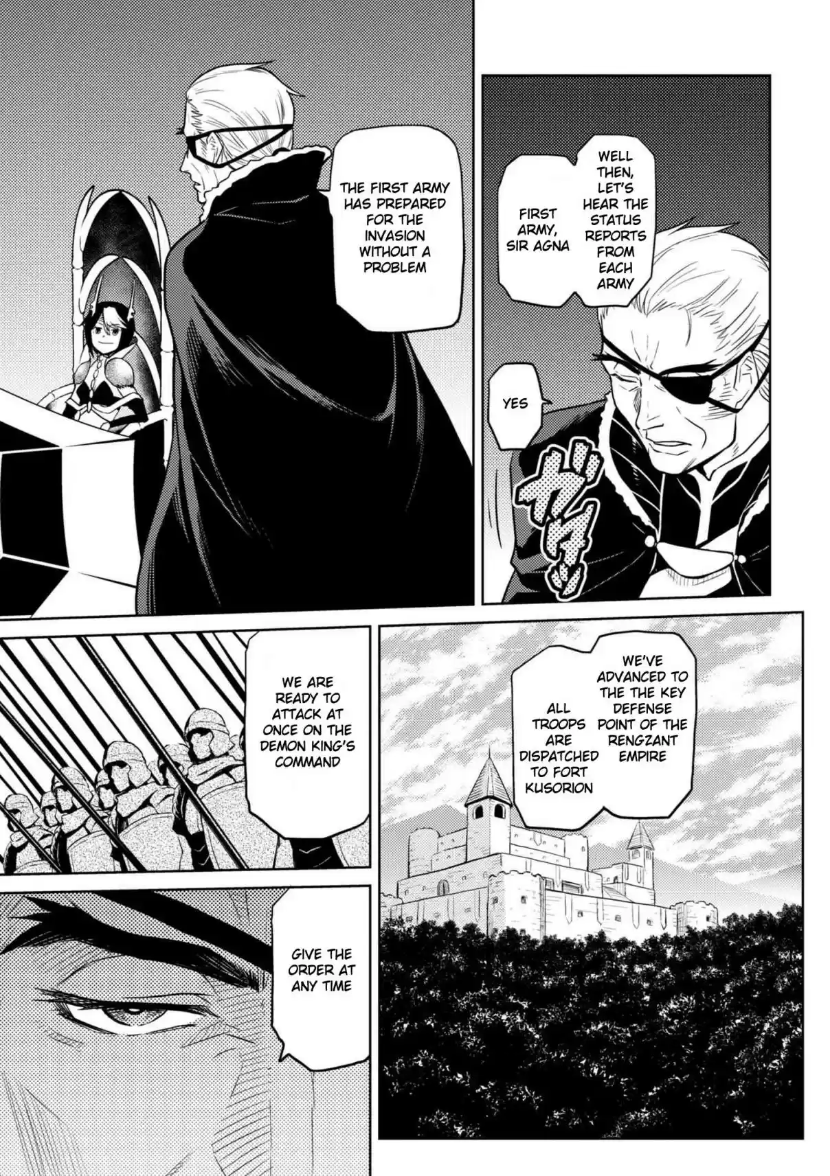 Kumo Desu ga, Nani ka? Ch. 29.2