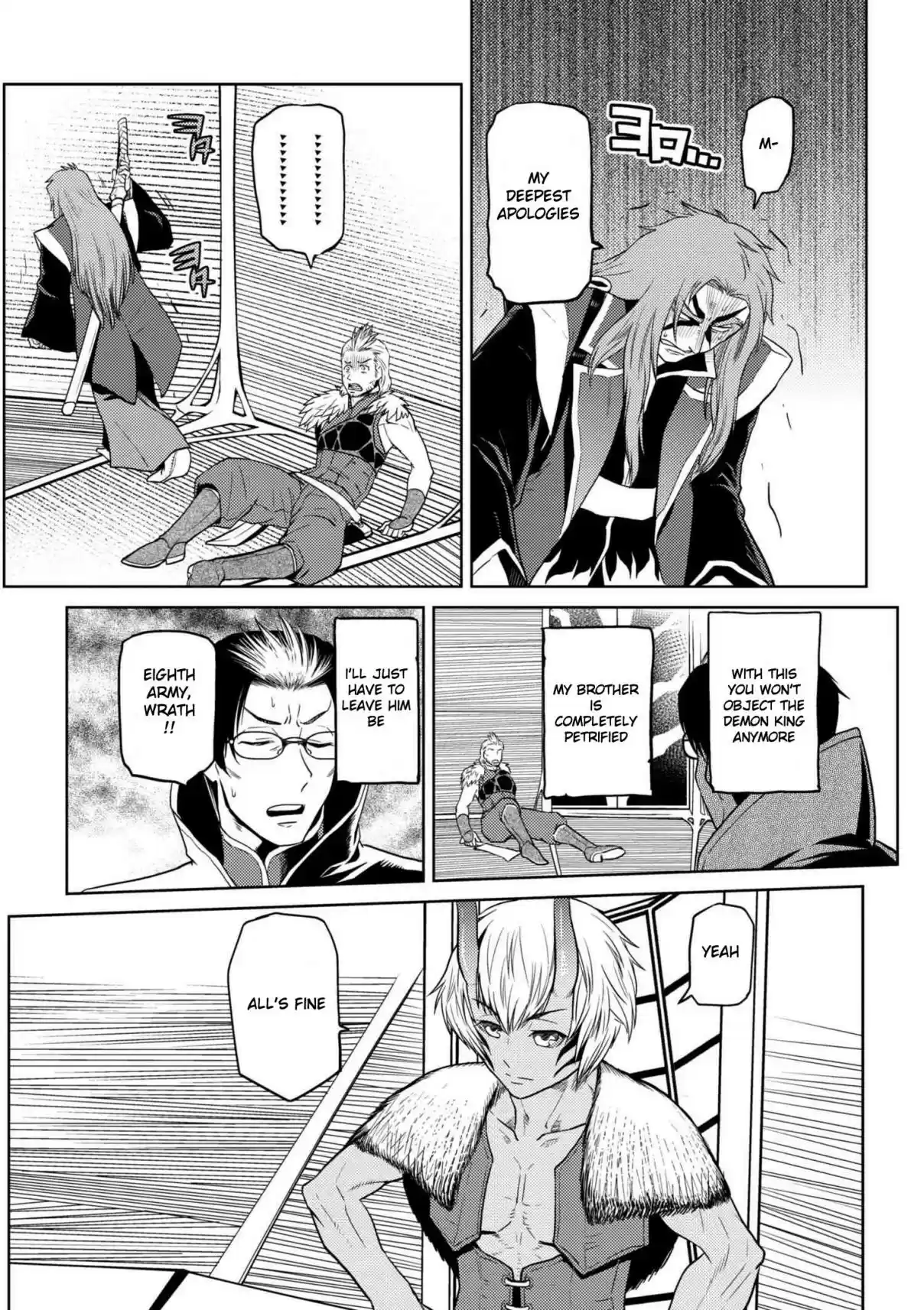 Kumo Desu ga, Nani ka? Ch. 29.3