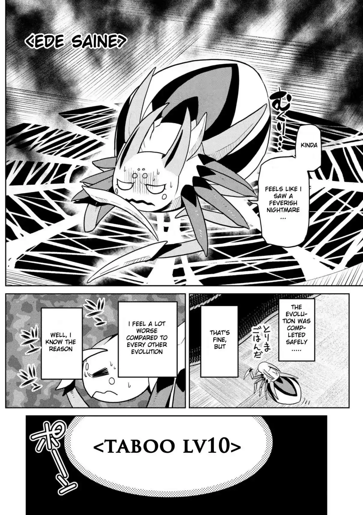 Kumo Desu ga, Nani ka? Ch. 30.1