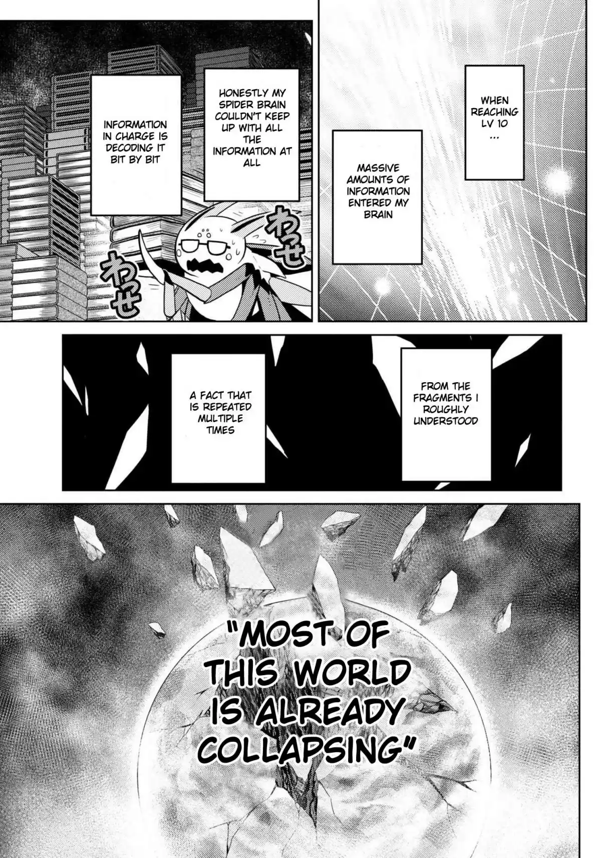 Kumo Desu ga, Nani ka? Ch. 30.1