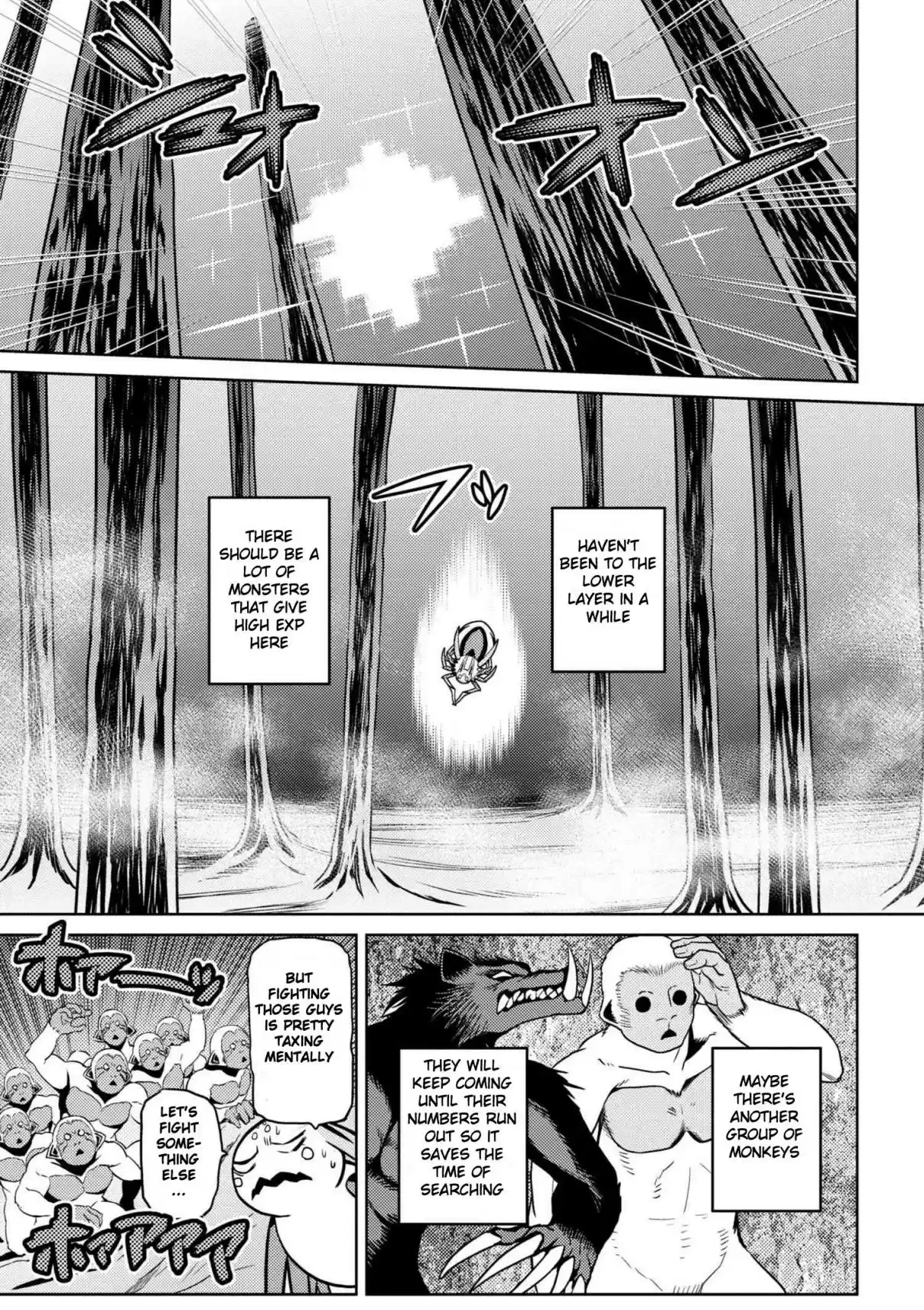 Kumo Desu ga, Nani ka? Ch. 30.1