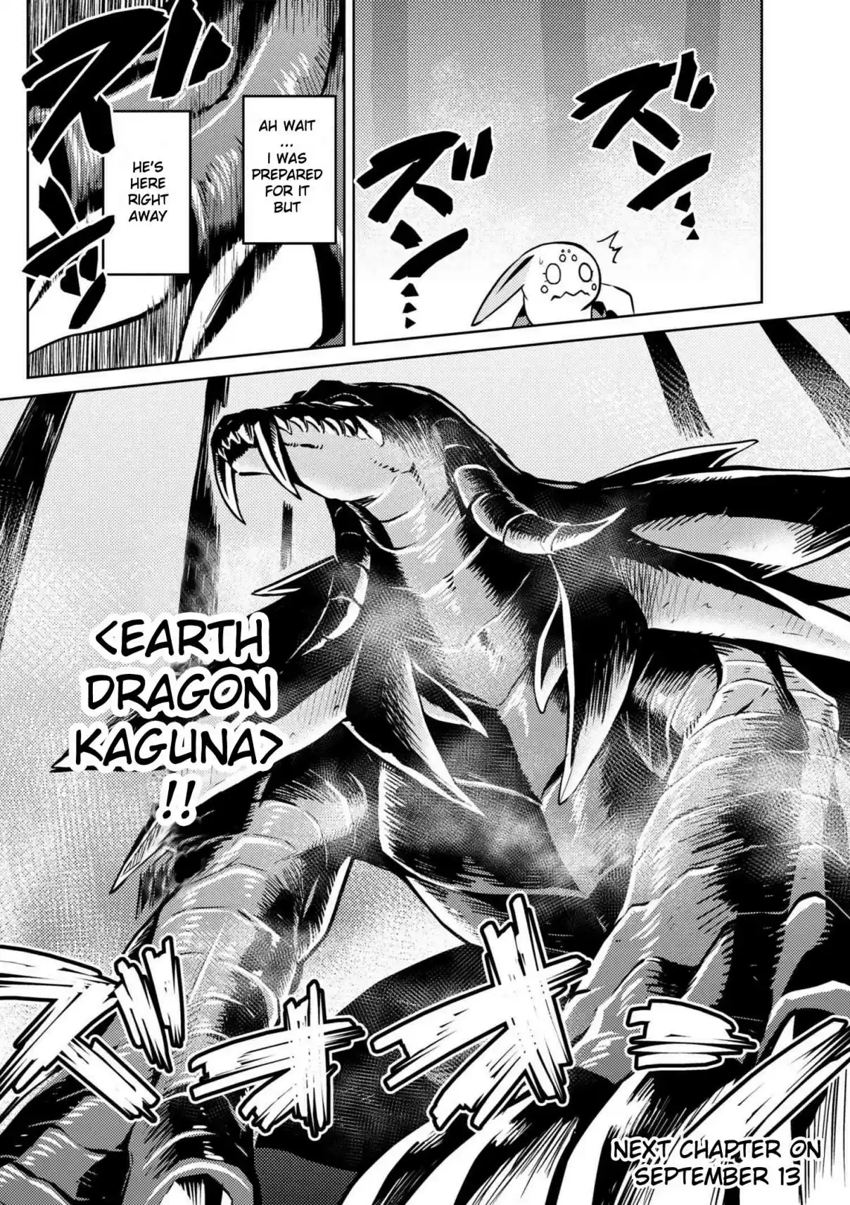 Kumo Desu ga, Nani ka? Ch. 30.1