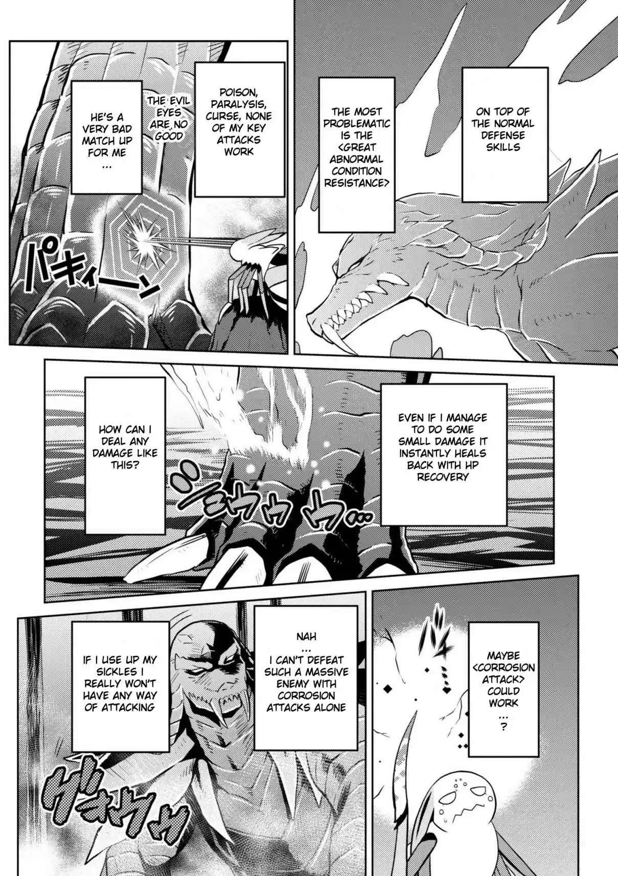 Kumo Desu ga, Nani ka? Ch. 30.2