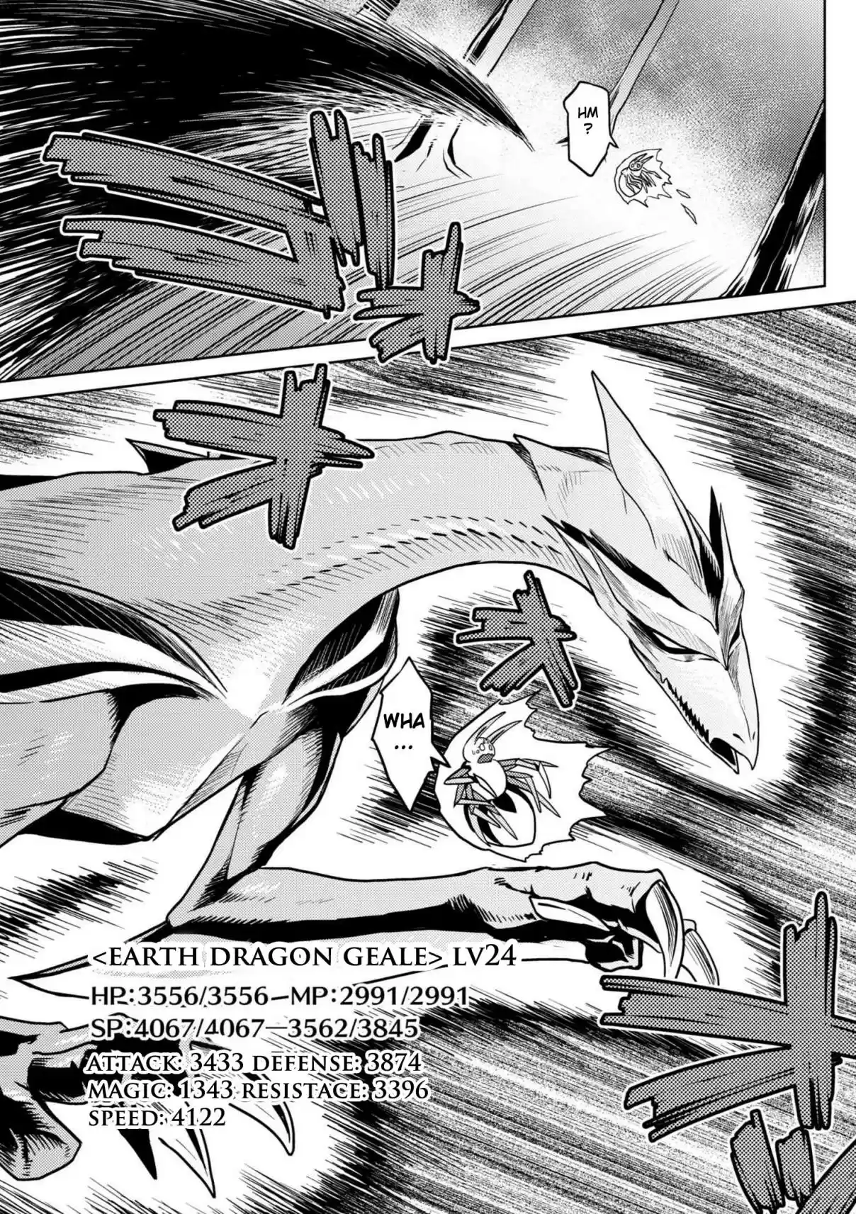 Kumo Desu ga, Nani ka? Ch. 30.2