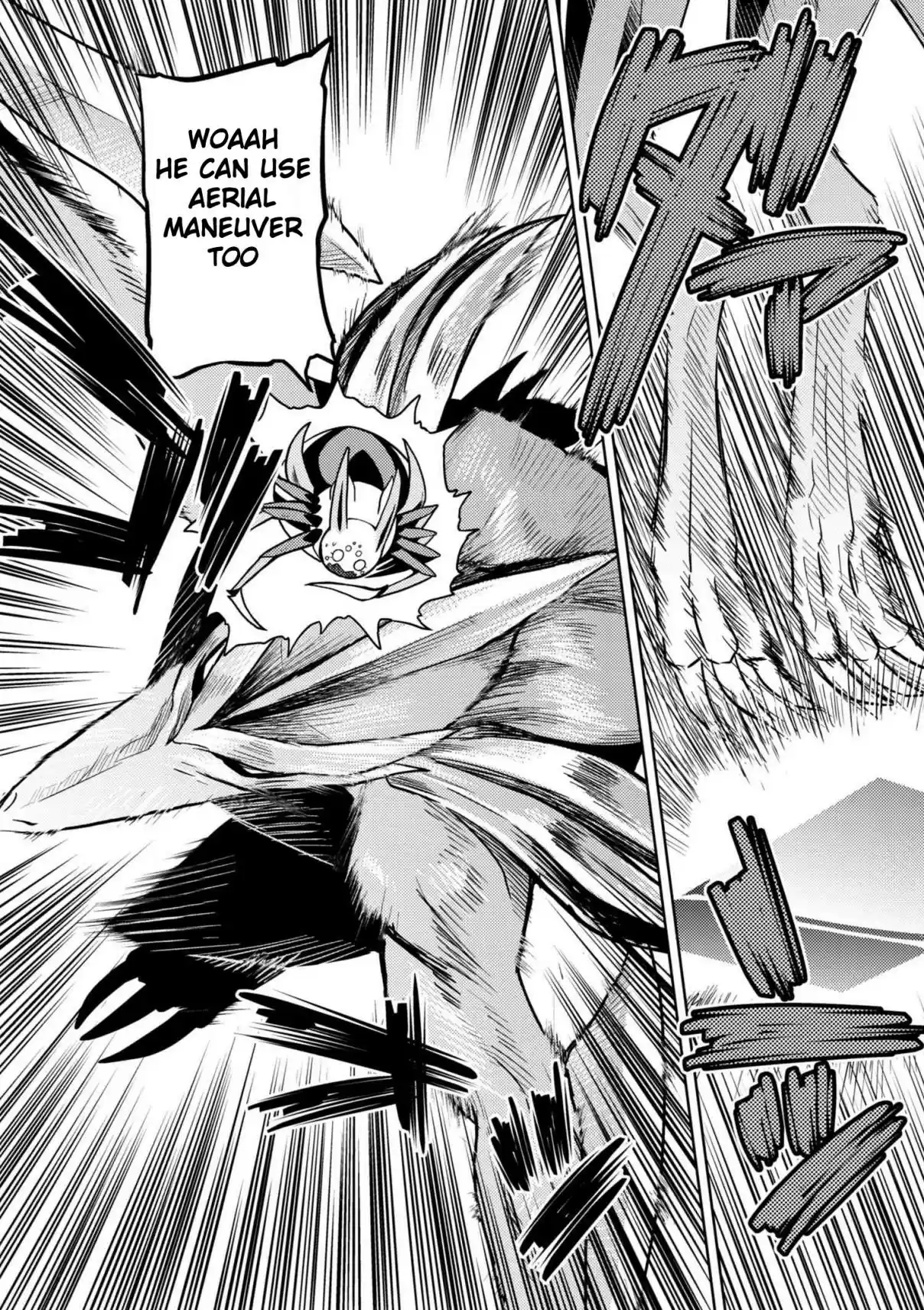 Kumo Desu ga, Nani ka? Ch. 30.2