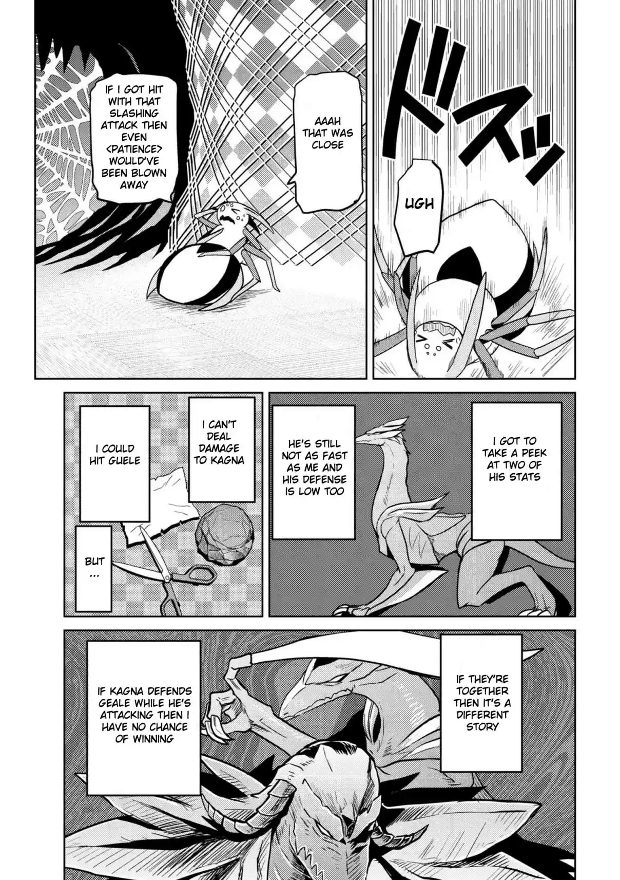 Kumo Desu ga, Nani ka? Ch. 30.2