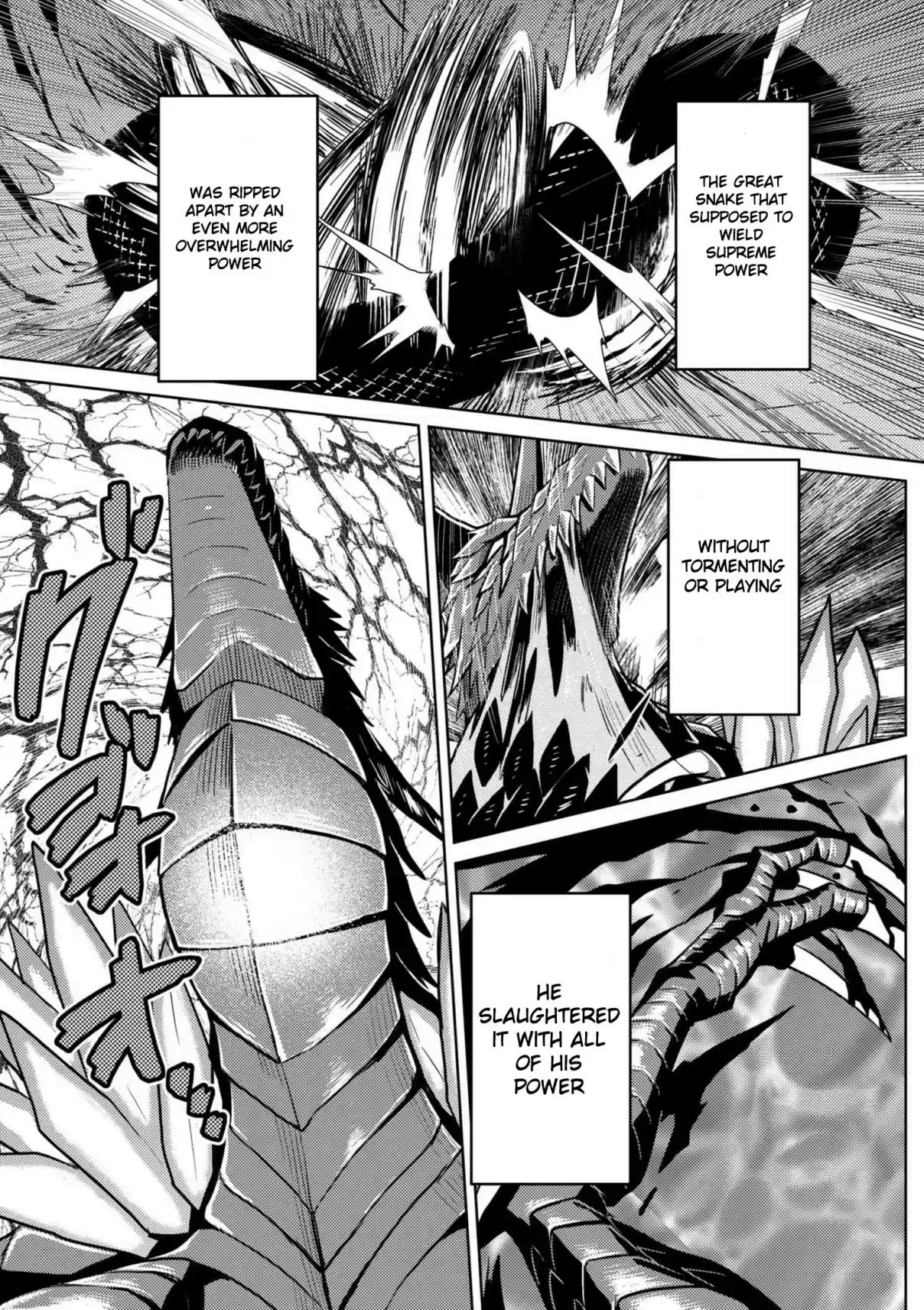 Kumo Desu ga, Nani ka? Ch. 31.1