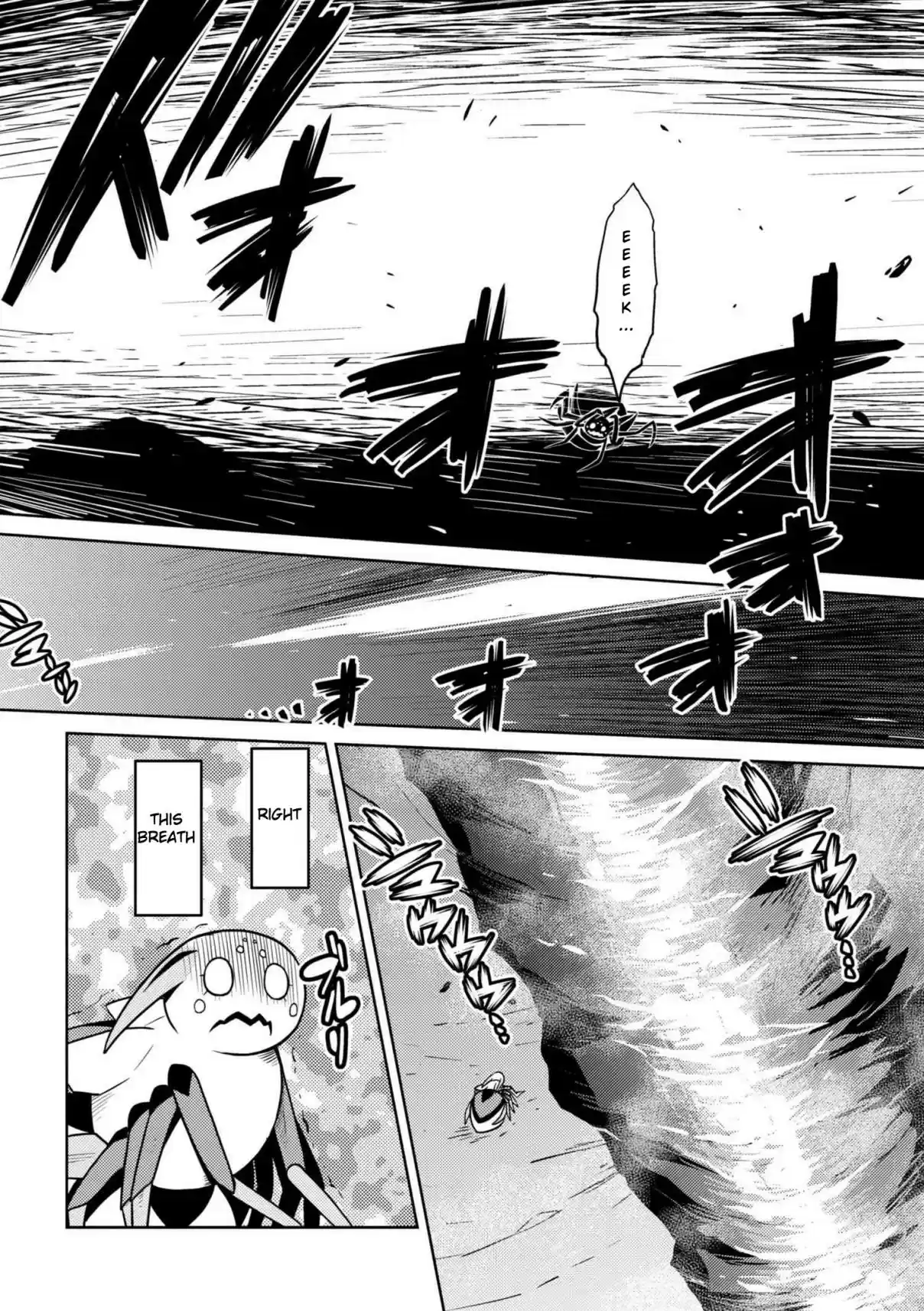 Kumo Desu ga, Nani ka? Ch. 31.1