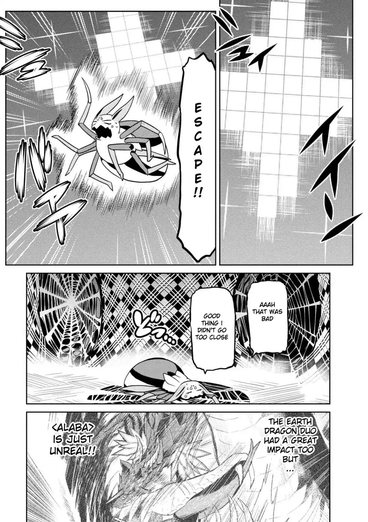 Kumo Desu ga, Nani ka? Ch. 31.2