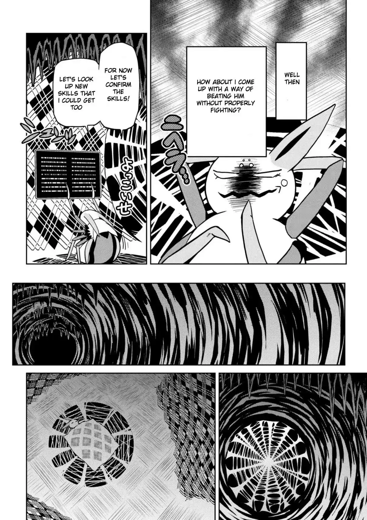 Kumo Desu ga, Nani ka? Ch. 31.2