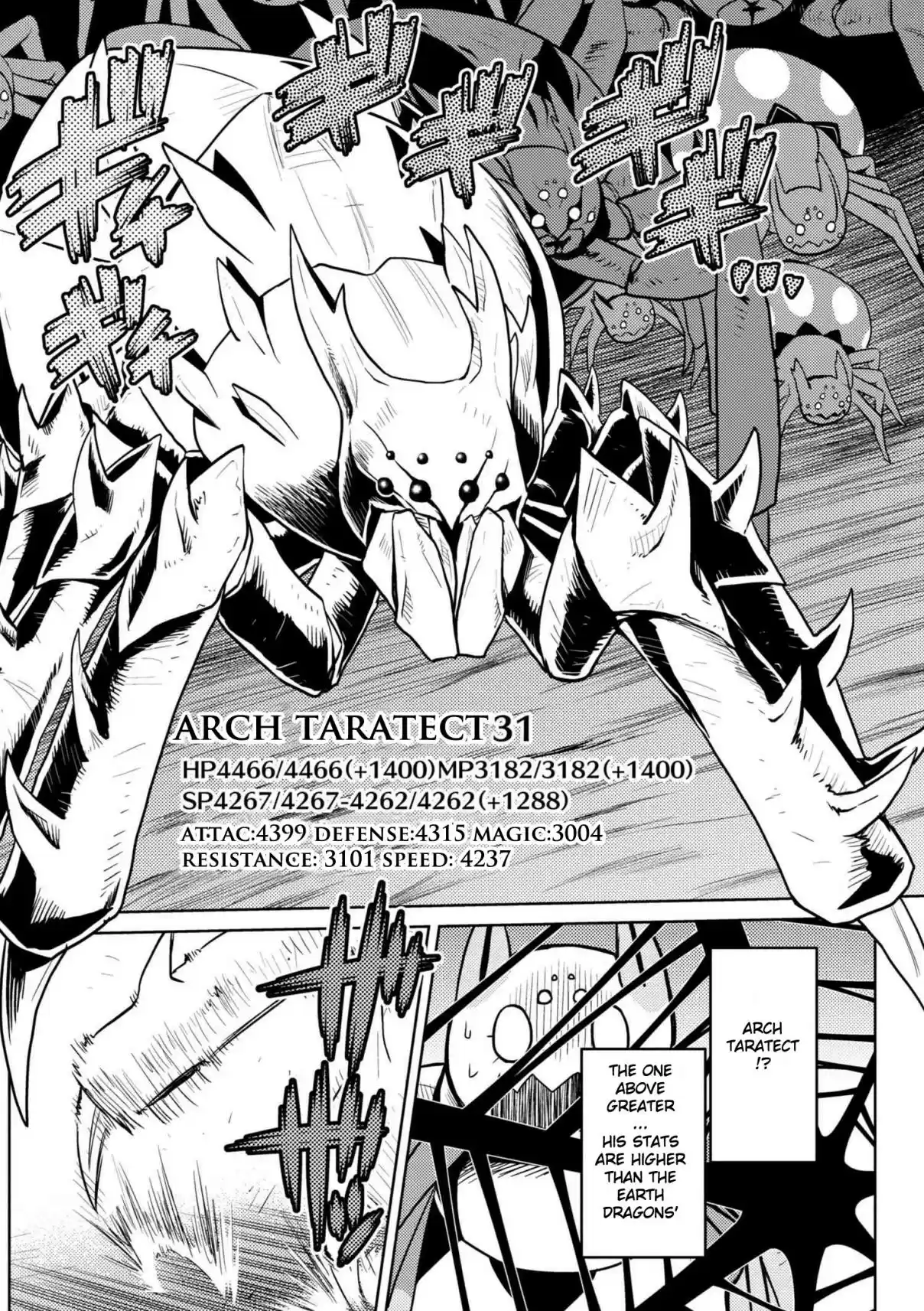 Kumo Desu ga, Nani ka? Ch. 31.2