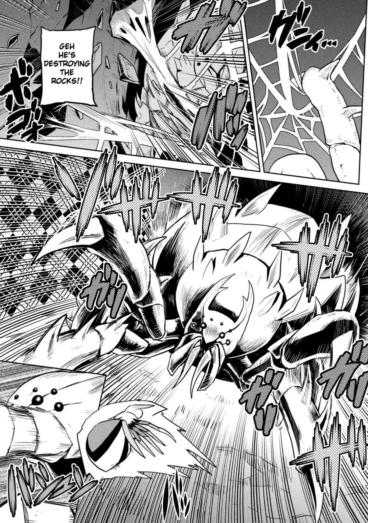 Kumo Desu ga, Nani ka? Ch. 31.2