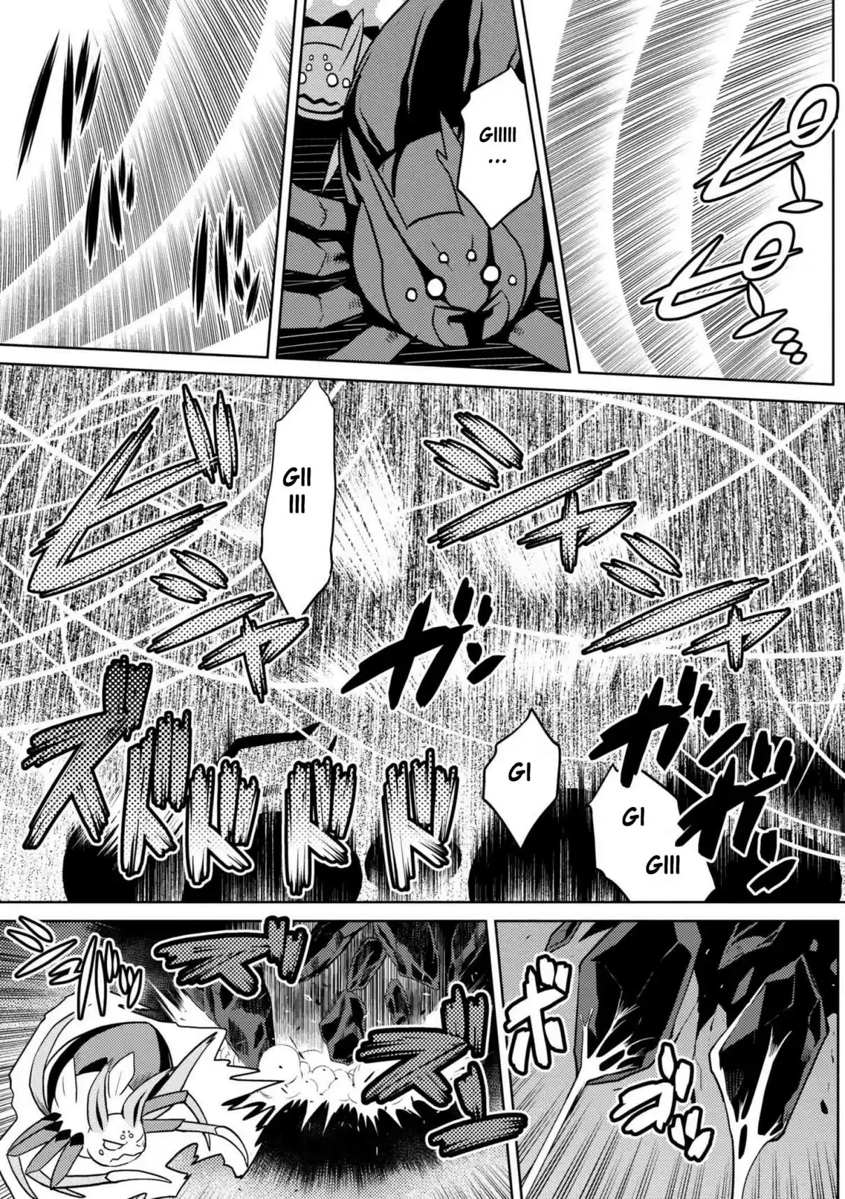 Kumo Desu ga, Nani ka? Ch. 31.2