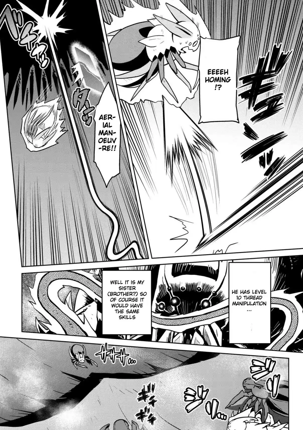 Kumo Desu ga, Nani ka? Ch. 31.2