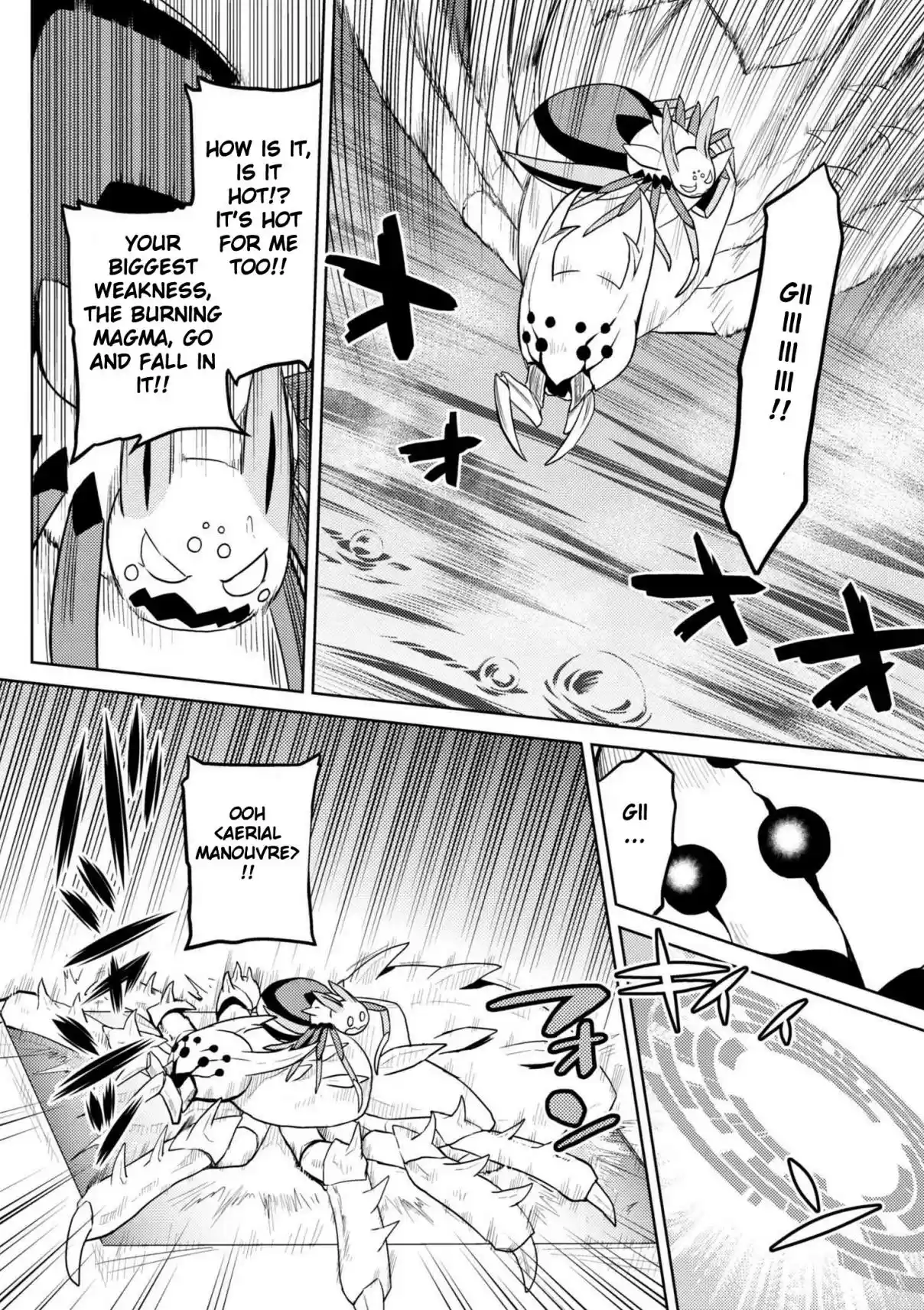 Kumo Desu ga, Nani ka? Ch. 32.1