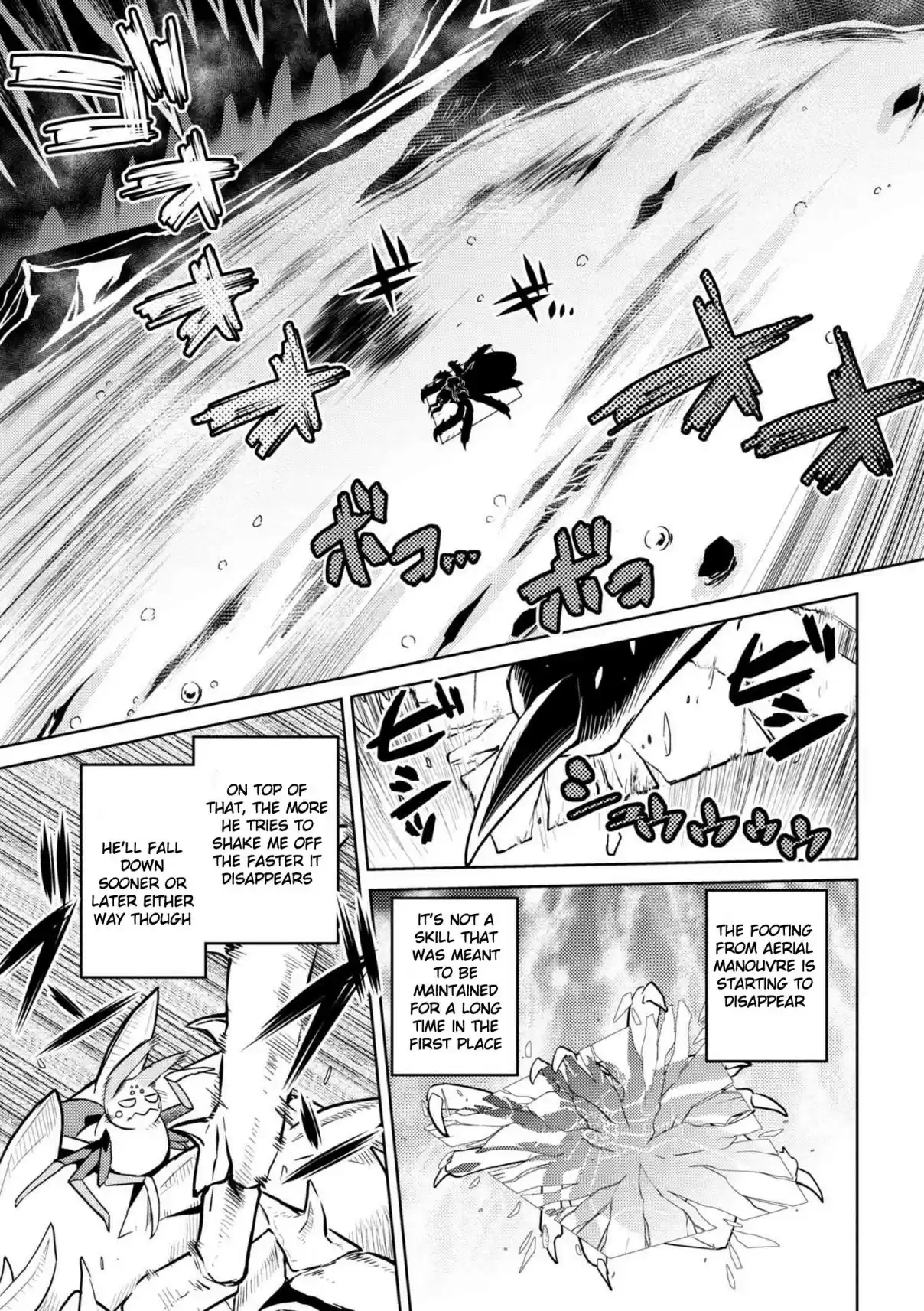 Kumo Desu ga, Nani ka? Ch. 32.1