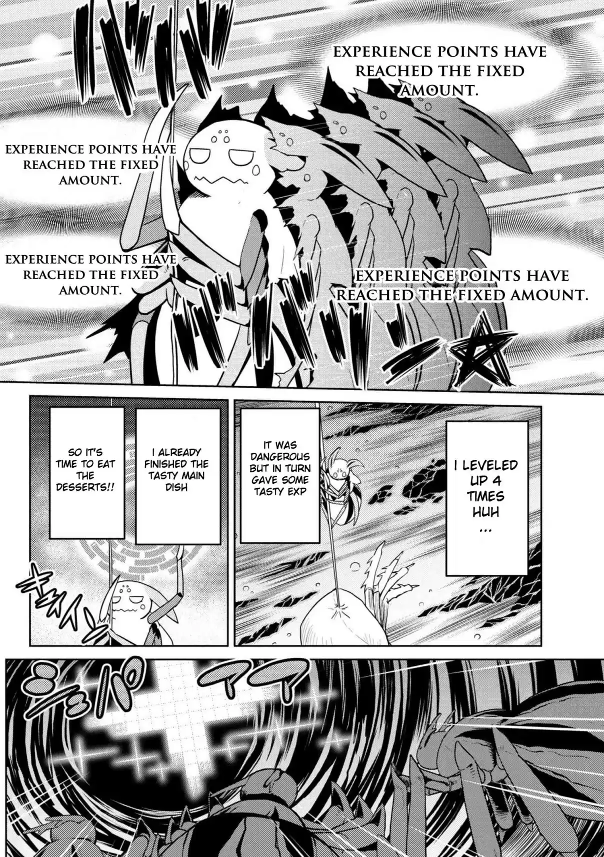 Kumo Desu ga, Nani ka? Ch. 32.1