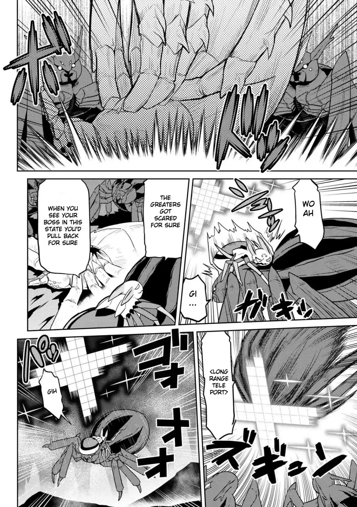 Kumo Desu ga, Nani ka? Ch. 32.1