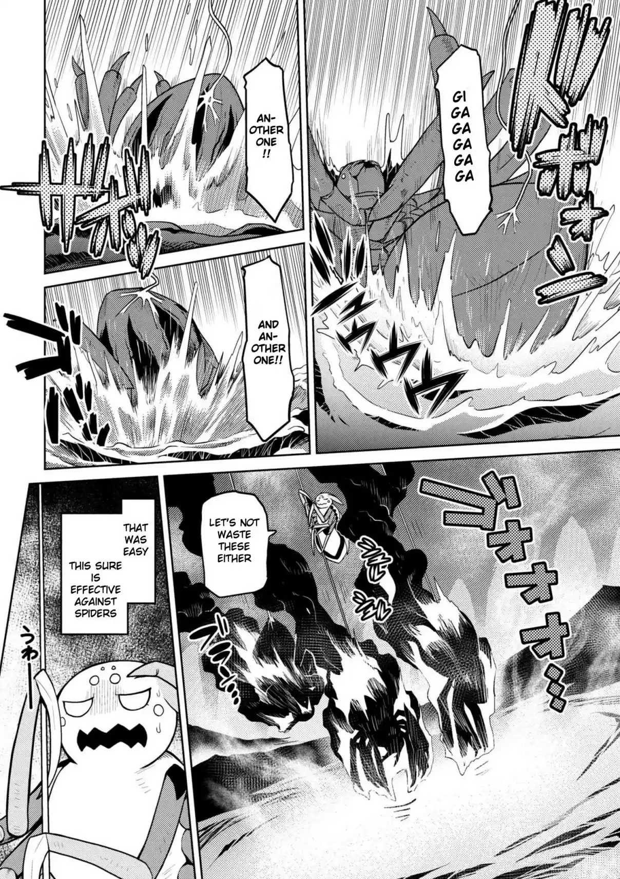 Kumo Desu ga, Nani ka? Ch. 32.1