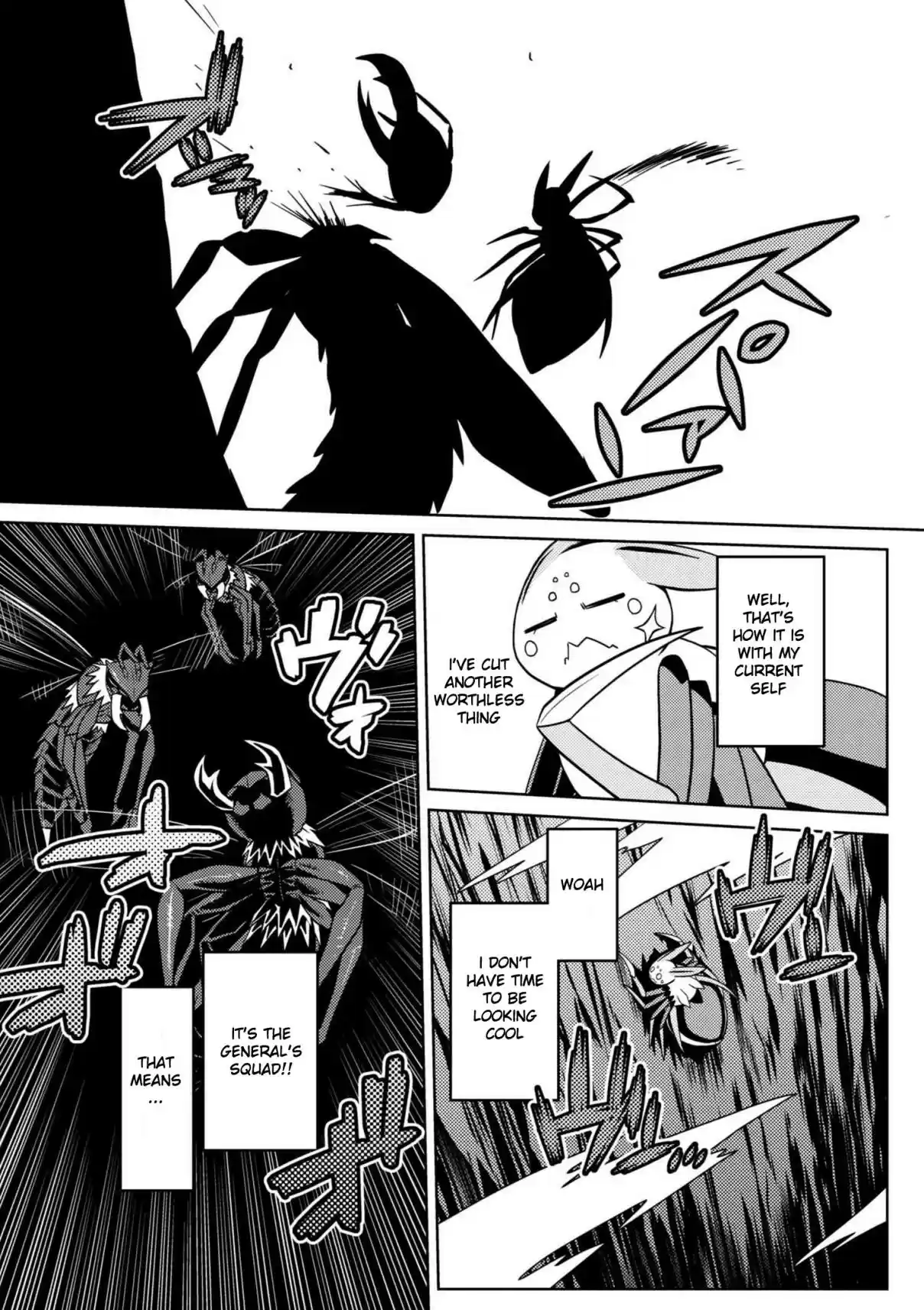 Kumo Desu ga, Nani ka? Ch. 32.2