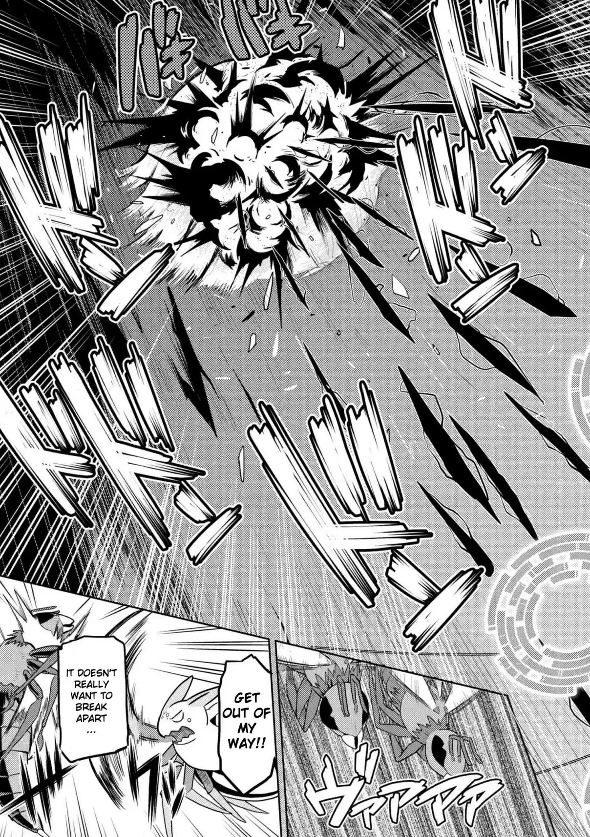 Kumo Desu ga, Nani ka? Ch. 33.1