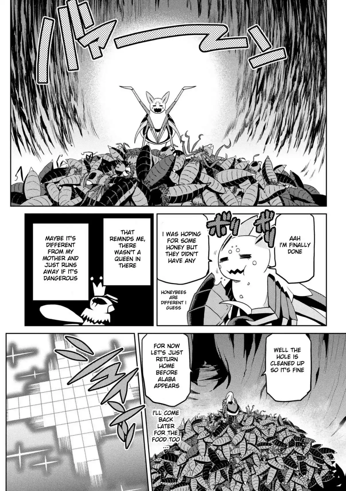 Kumo Desu ga, Nani ka? Ch. 33.1