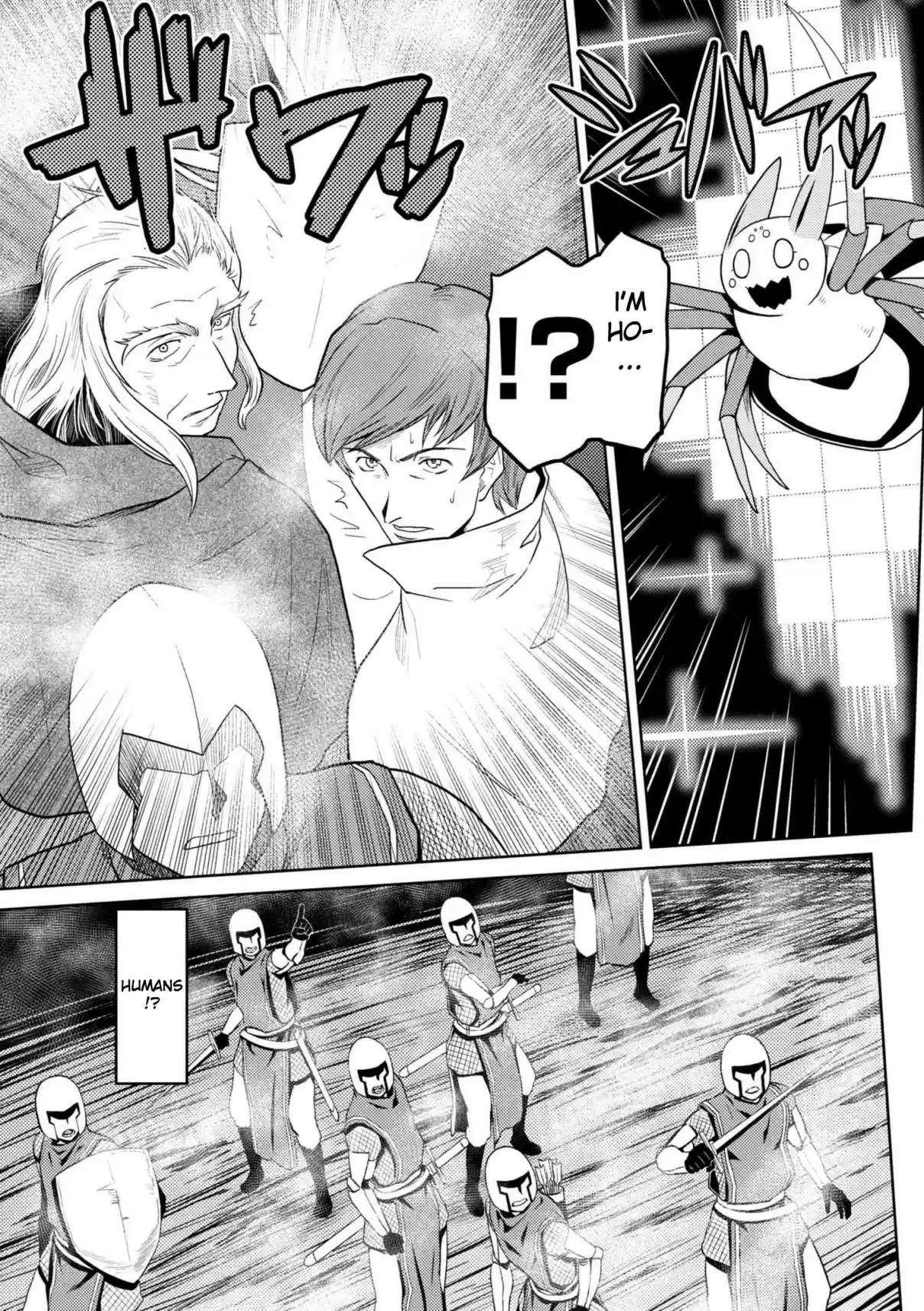 Kumo Desu ga, Nani ka? Ch. 33.1