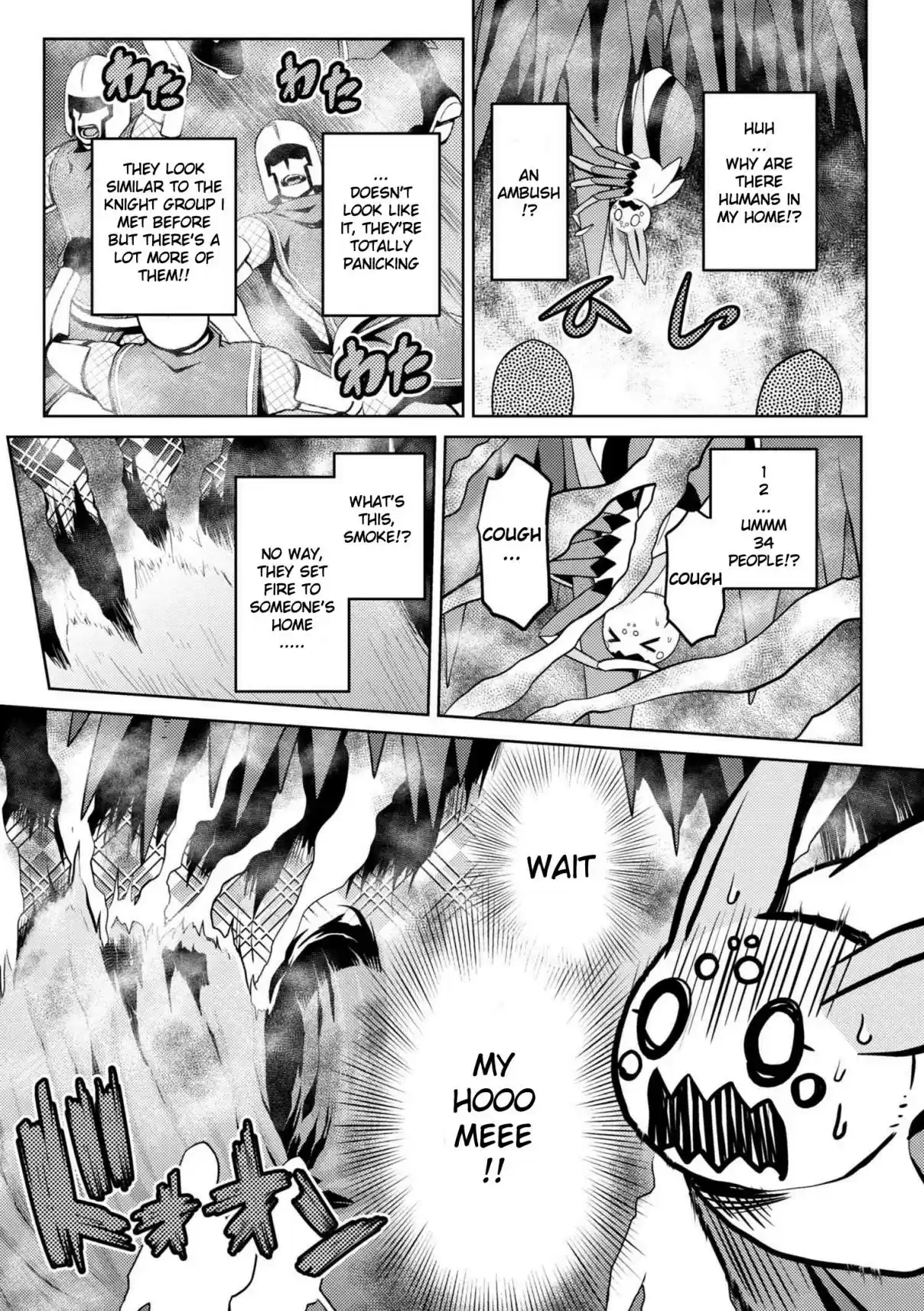 Kumo Desu ga, Nani ka? Ch. 33.1