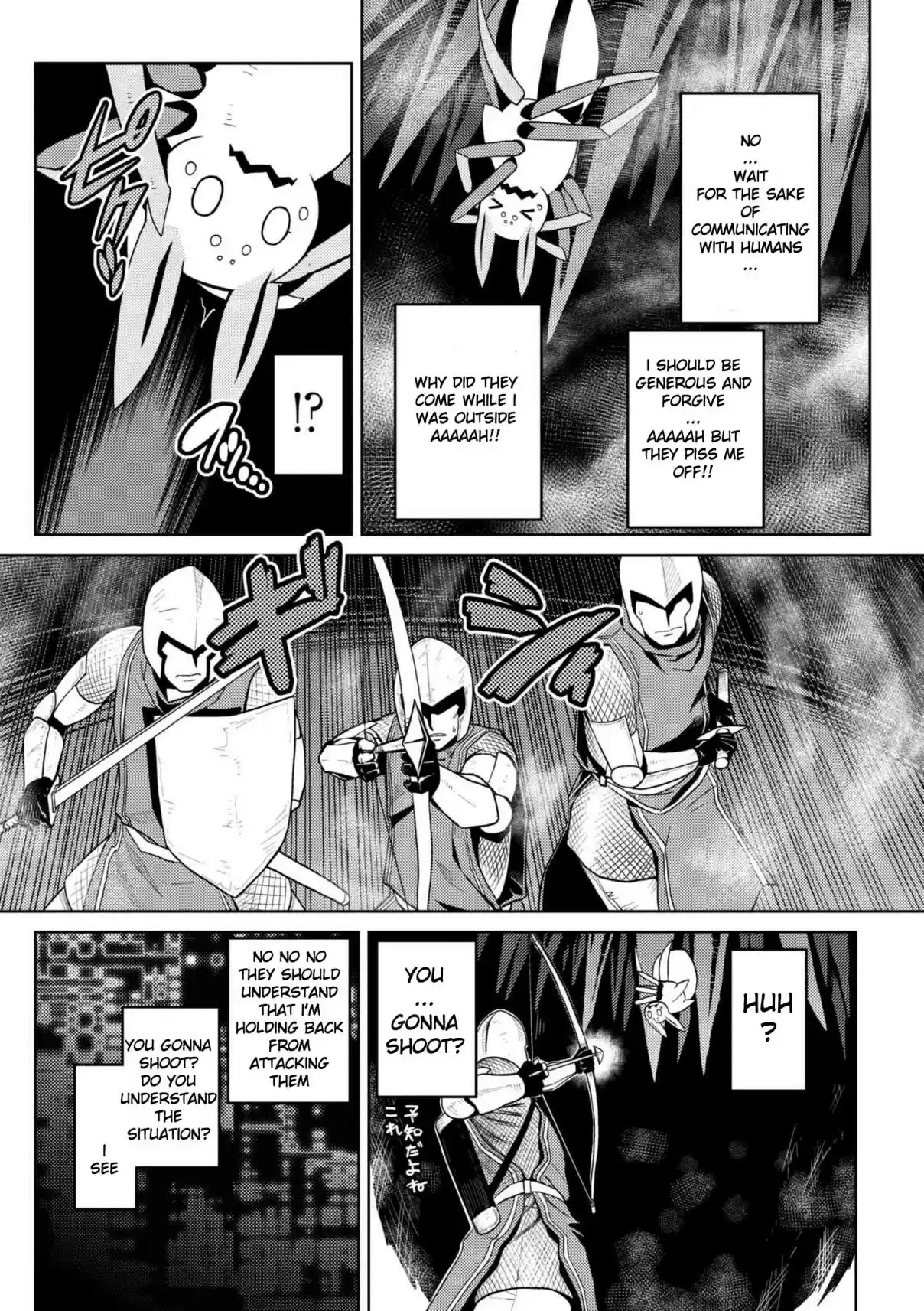 Kumo Desu ga, Nani ka? Ch. 33.1