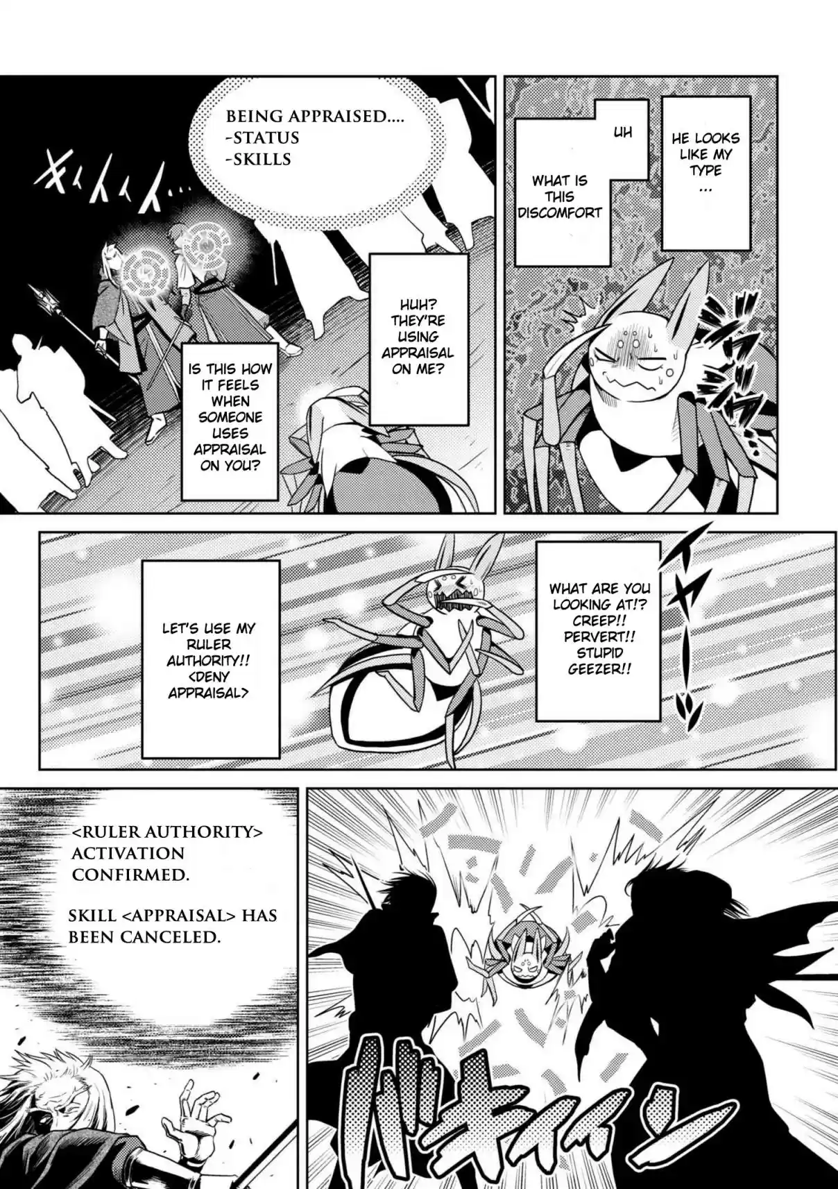 Kumo Desu ga, Nani ka? Ch. 33.1