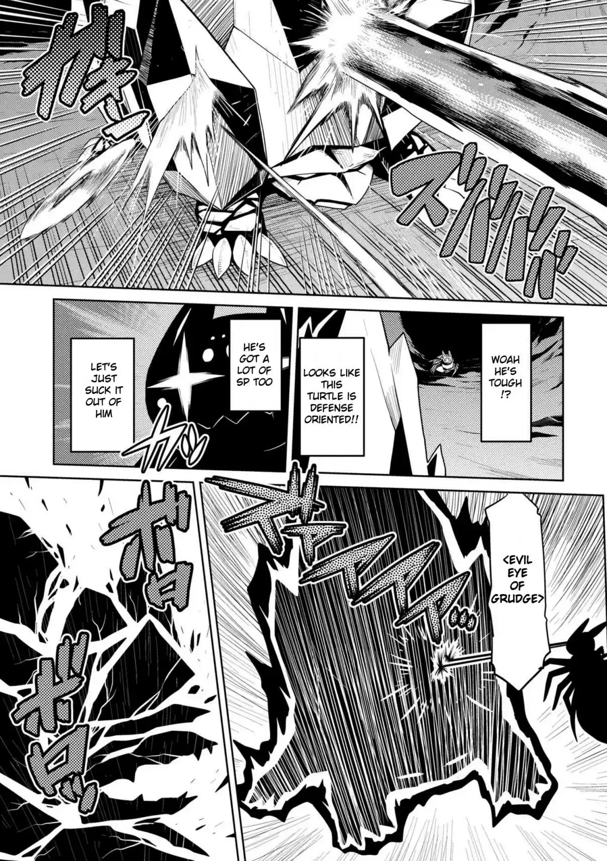 Kumo Desu ga, Nani ka? Ch. 33.2