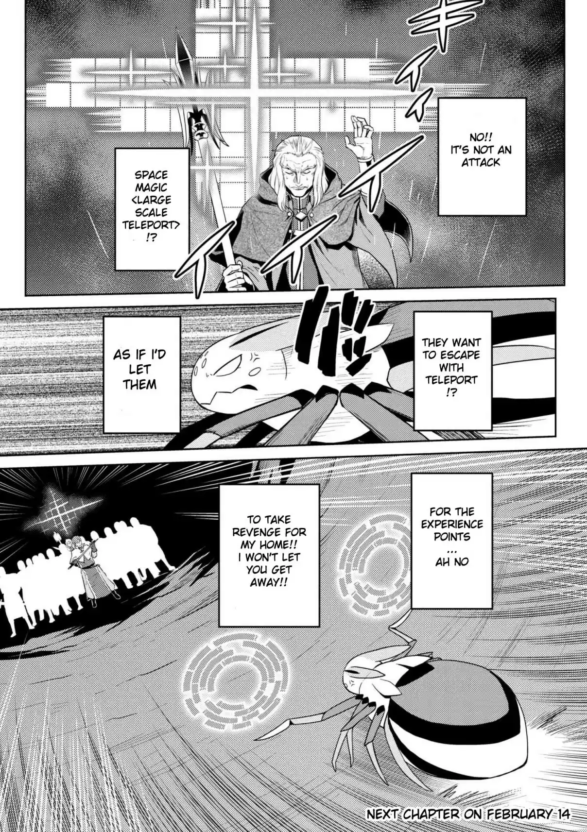 Kumo Desu ga, Nani ka? Ch. 33.2