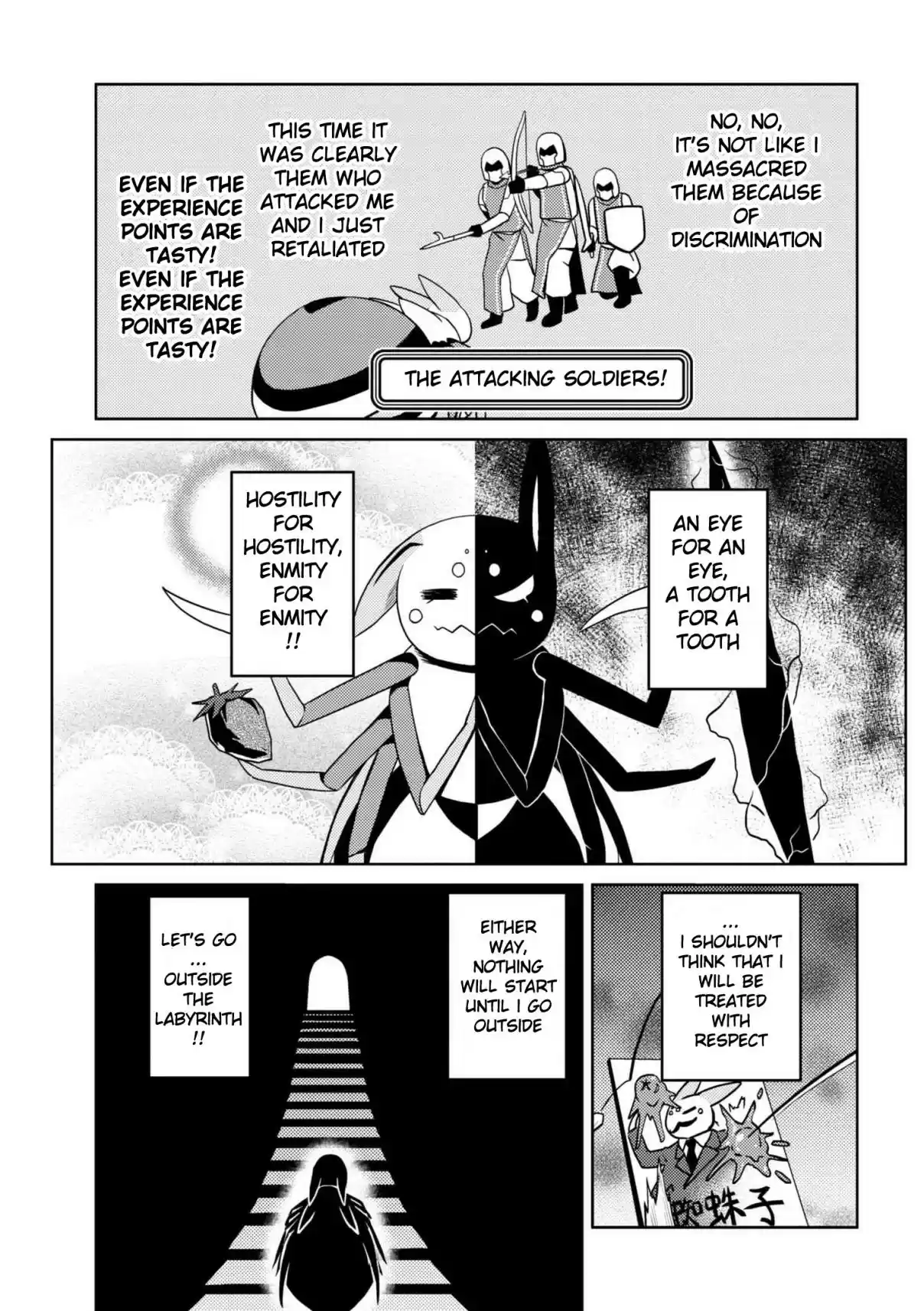 Kumo Desu ga, Nani ka? Ch. 34.1