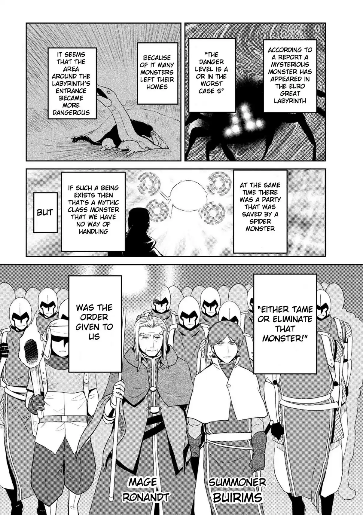 Kumo Desu ga, Nani ka? Ch. 34.2