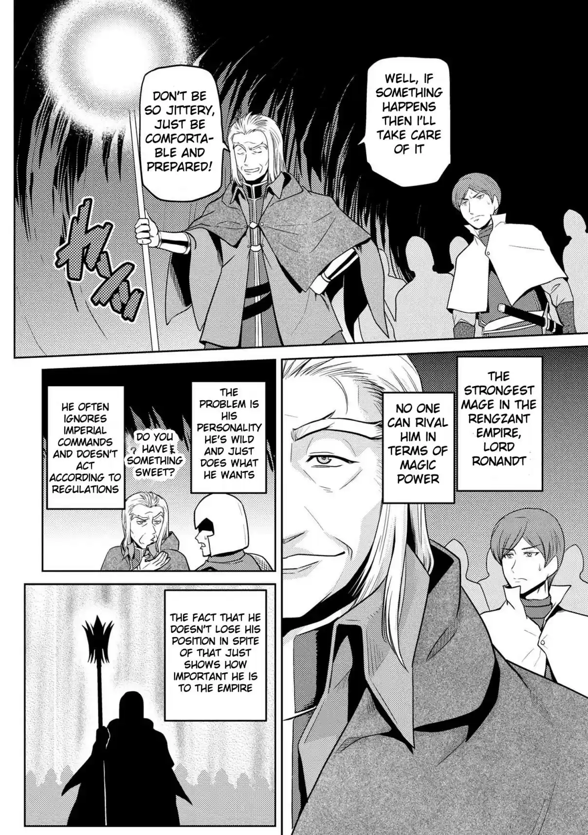 Kumo Desu ga, Nani ka? Ch. 34.2