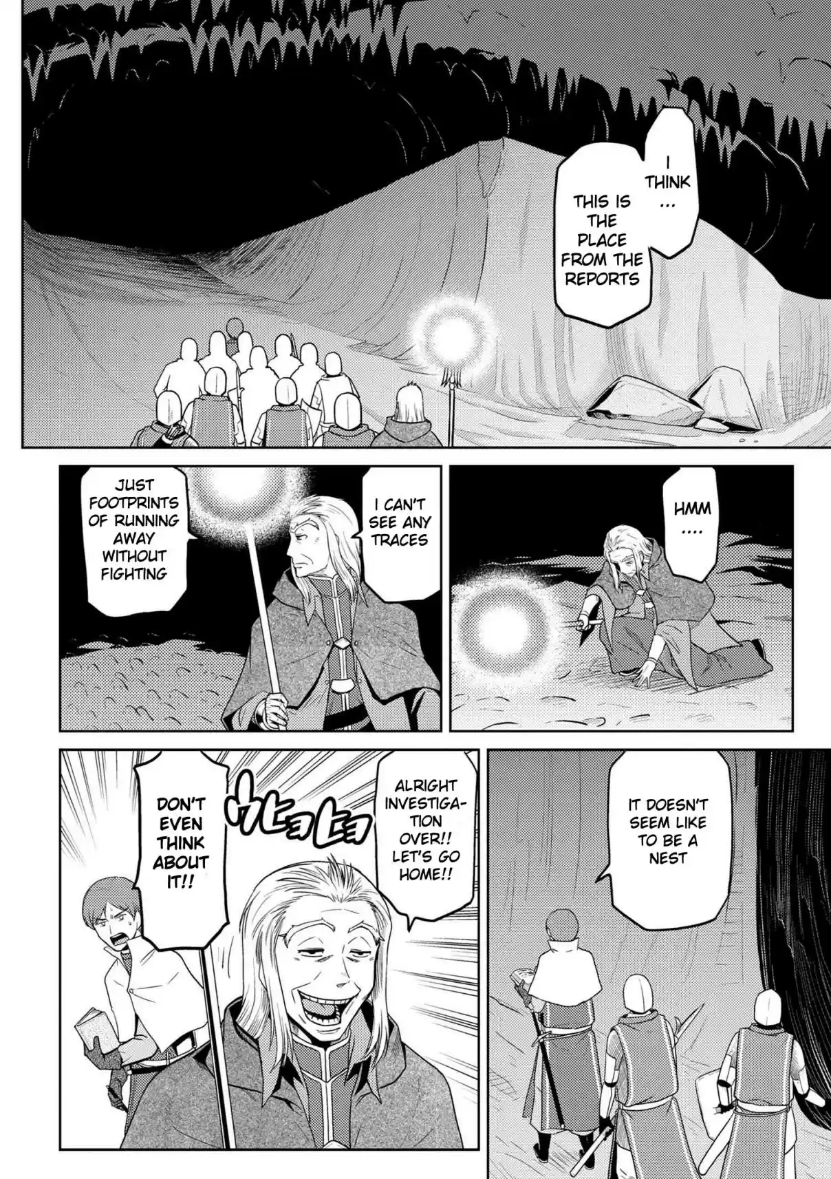 Kumo Desu ga, Nani ka? Ch. 34.2