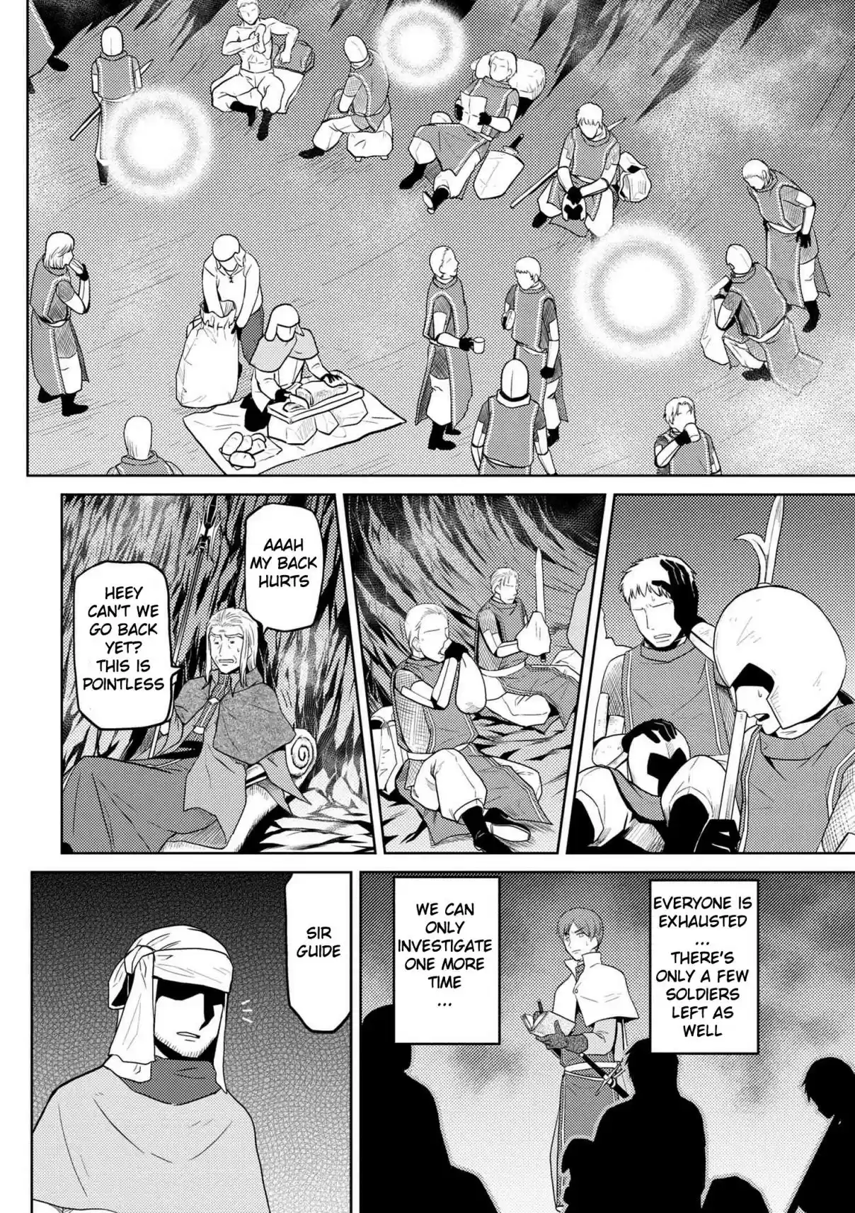 Kumo Desu ga, Nani ka? Ch. 34.2