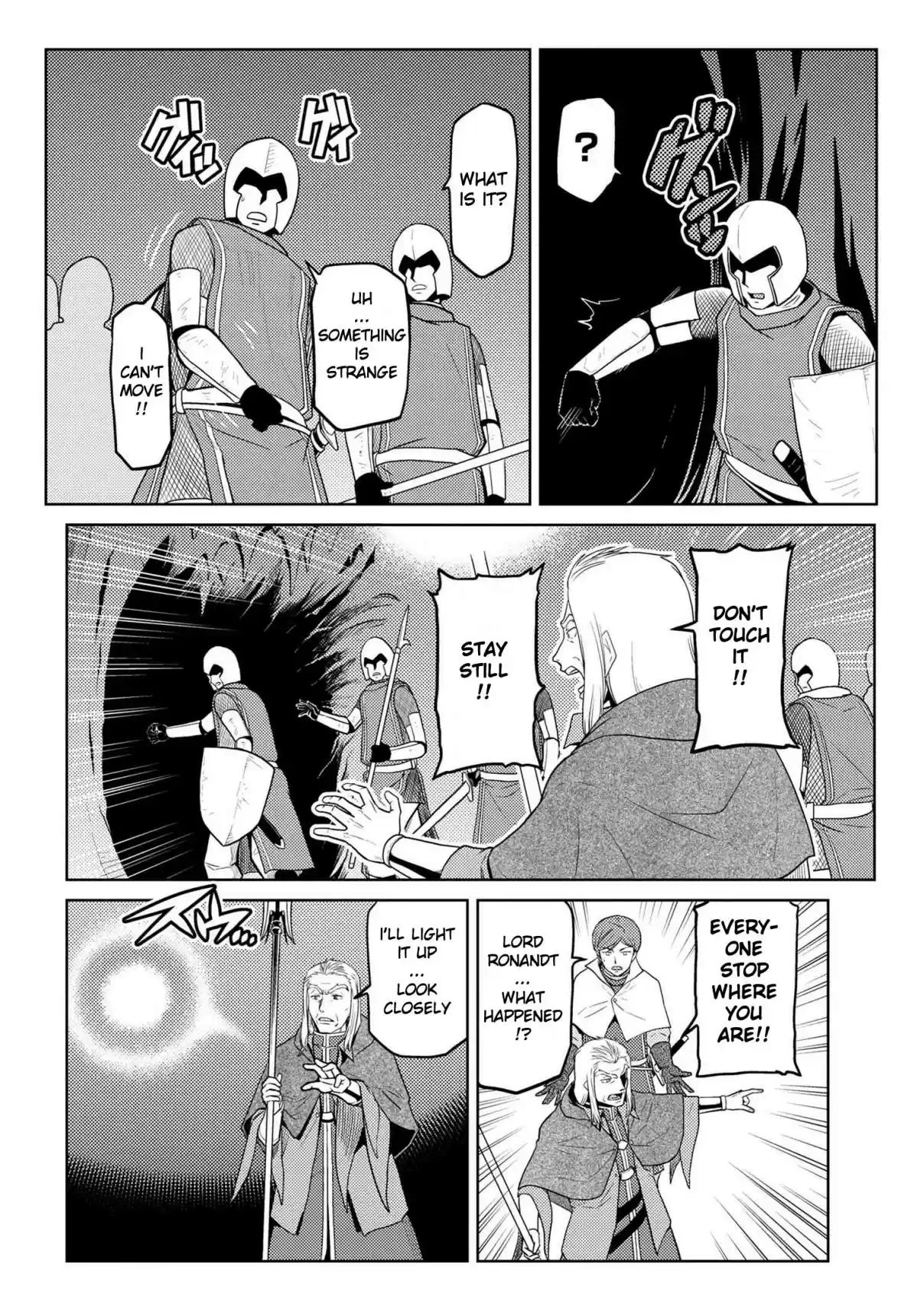 Kumo Desu ga, Nani ka? Ch. 34.2